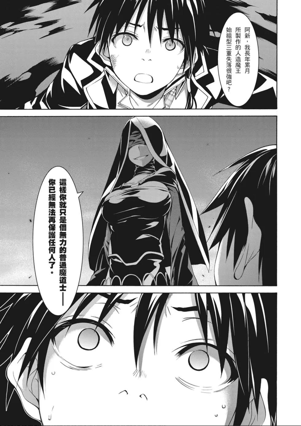 第 149 页