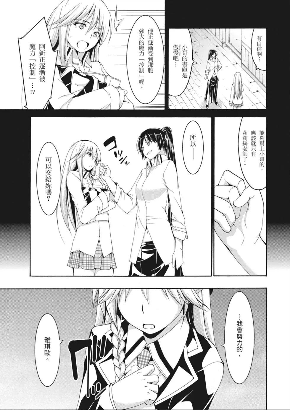 第 151 页