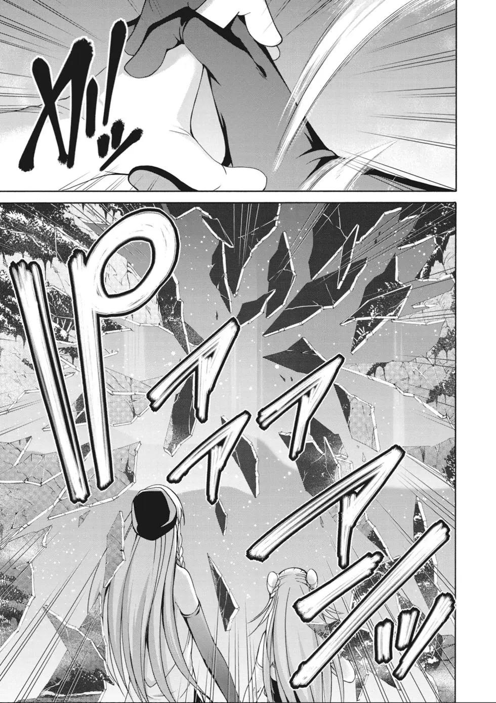 第 153 页