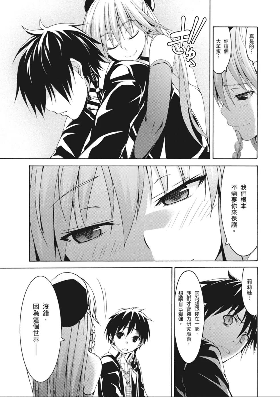 第 157 页