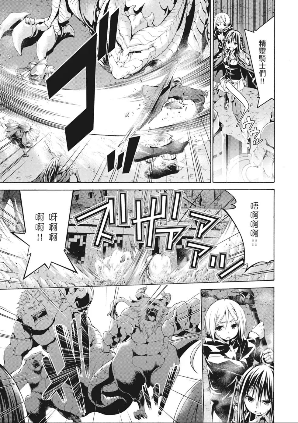 第 51 页