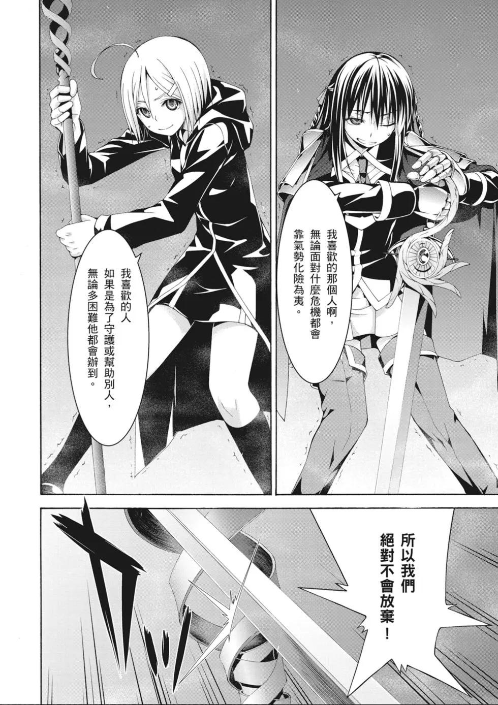 第 58 页