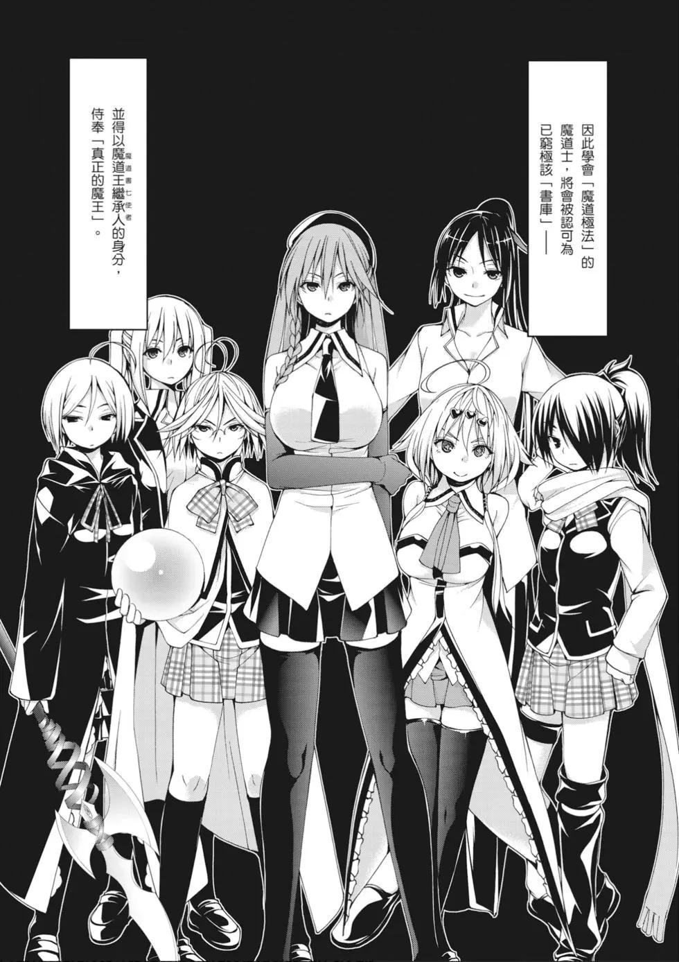 第 65 页