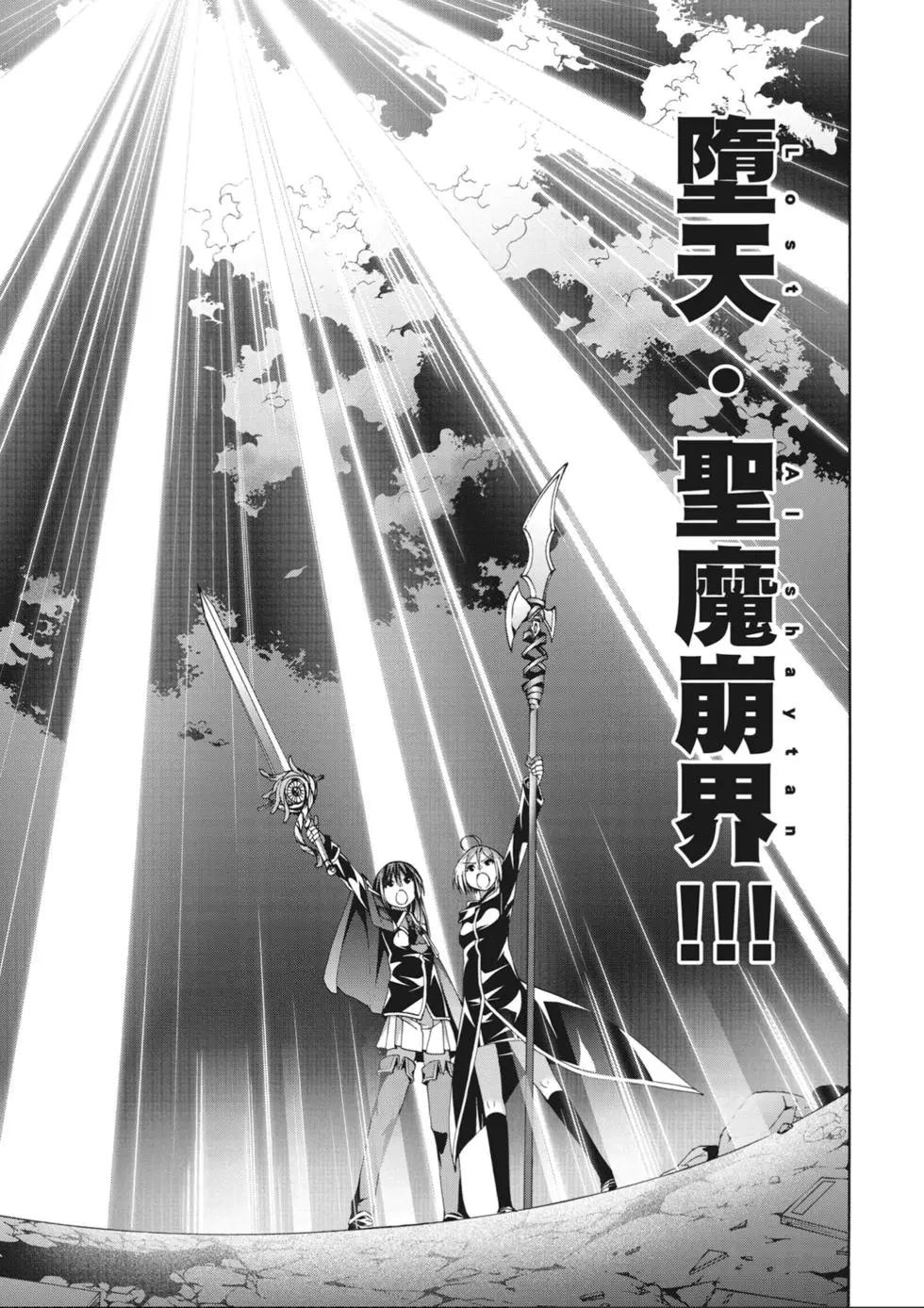 第 69 页
