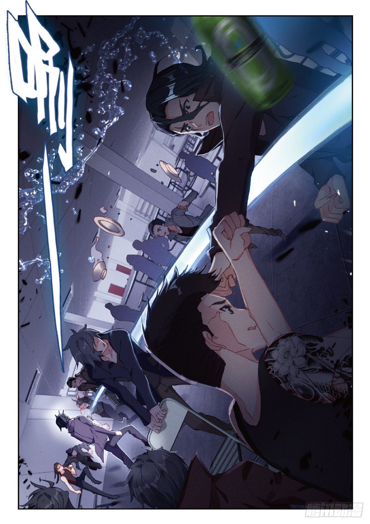 第 9 页