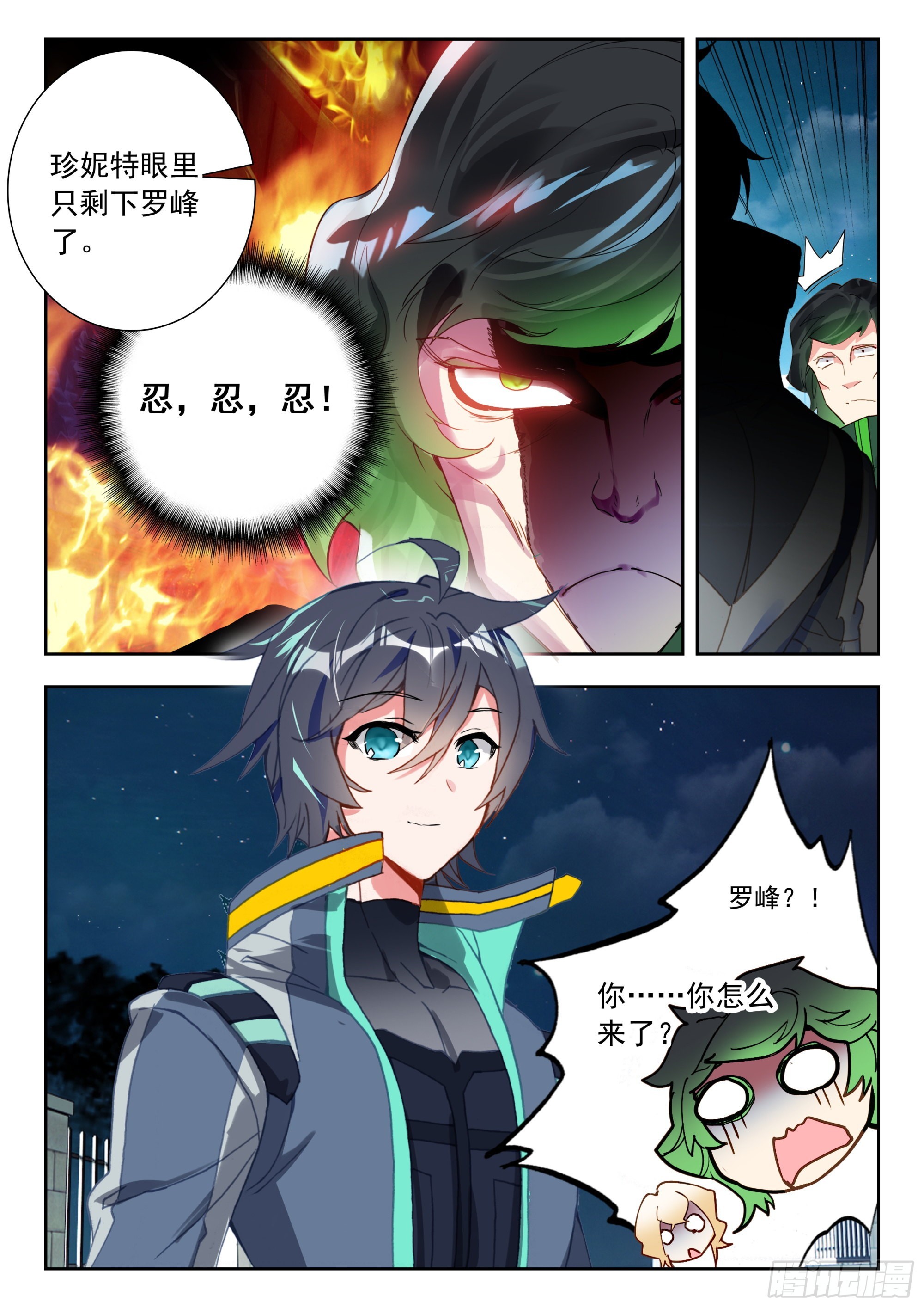 第 9 页