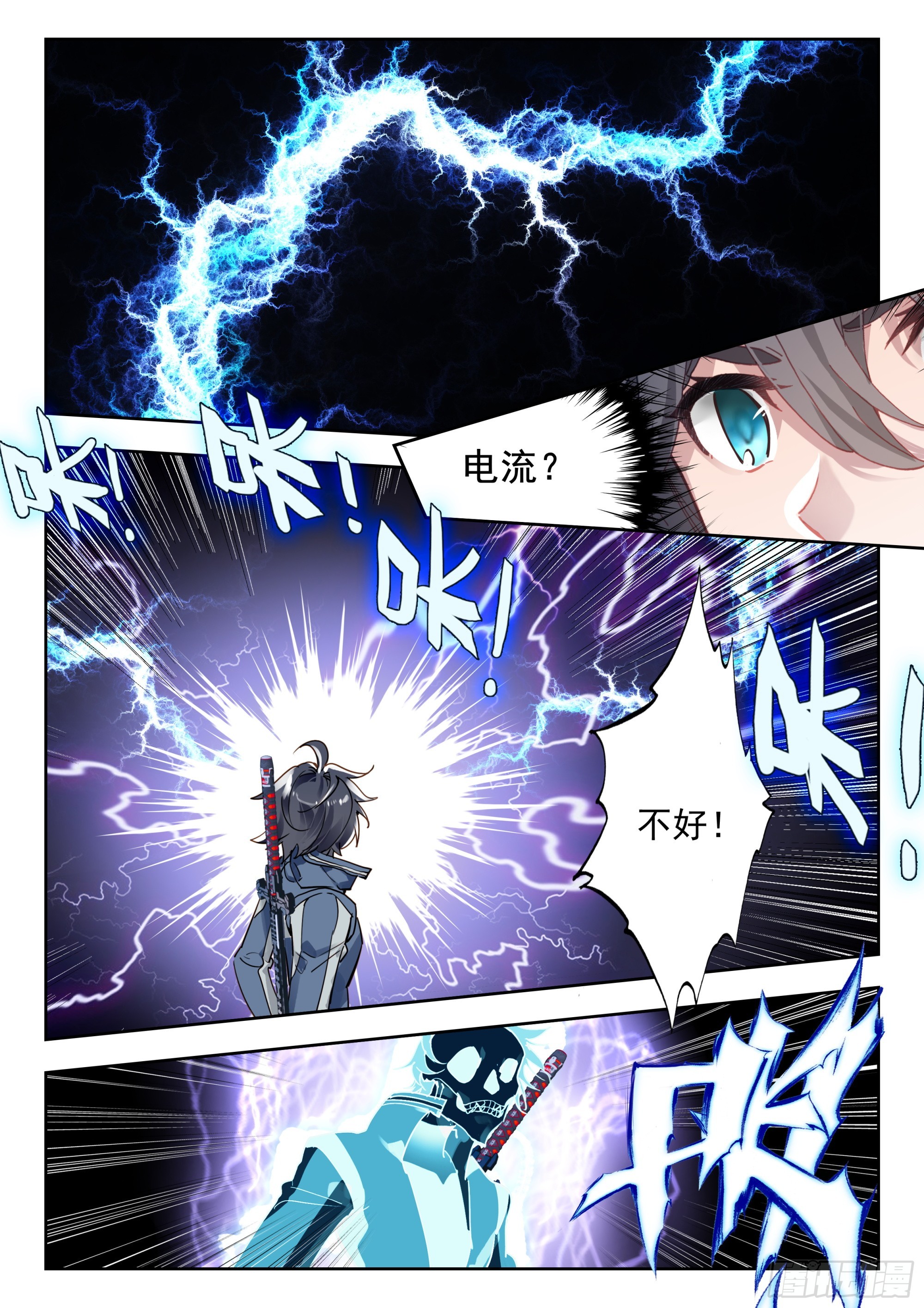 第 9 页