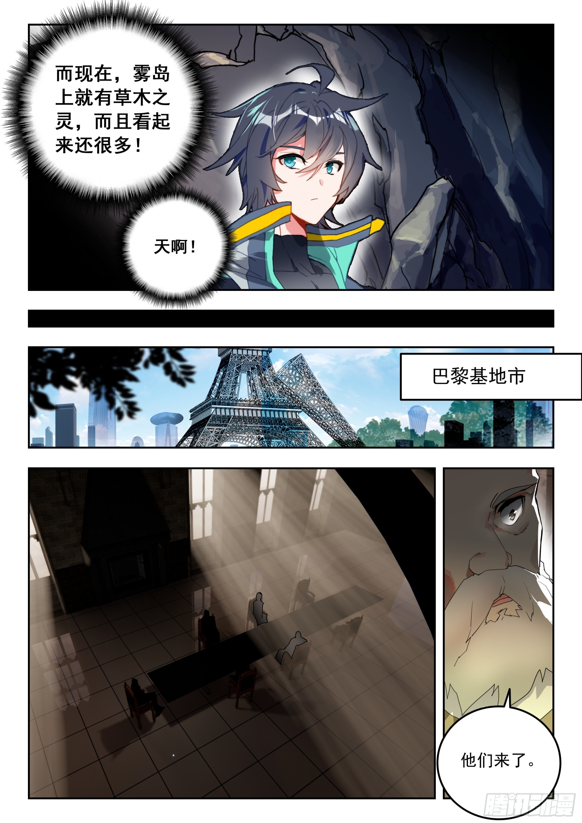 第 5 页