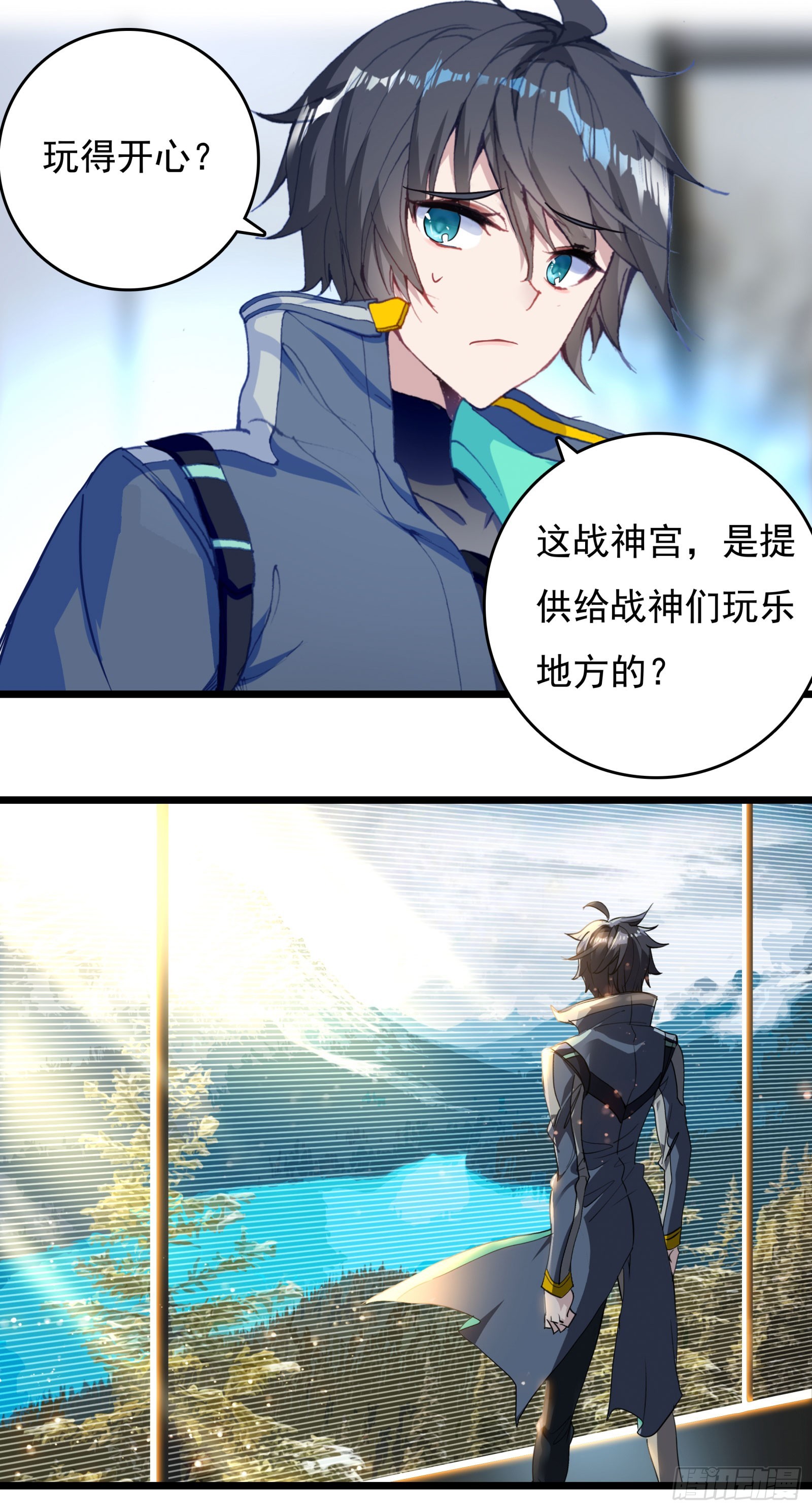 第 19 页