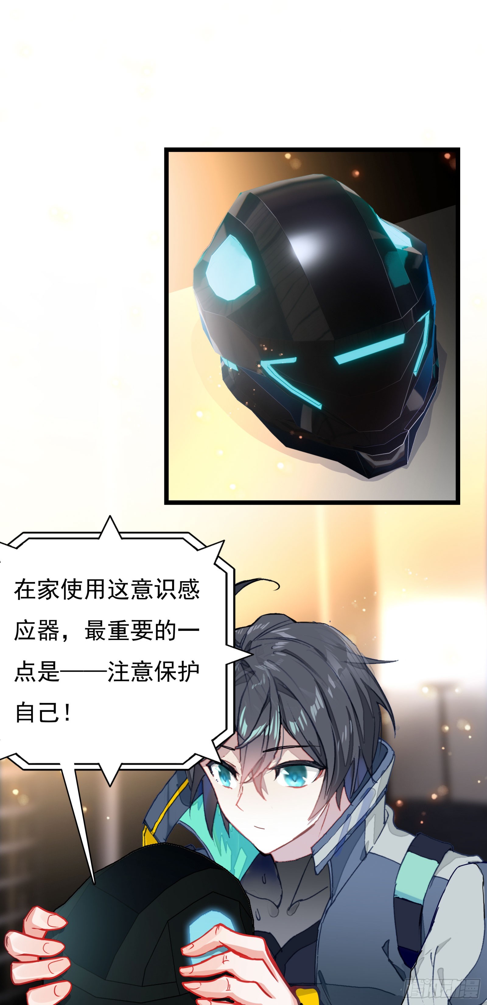 第 9 页