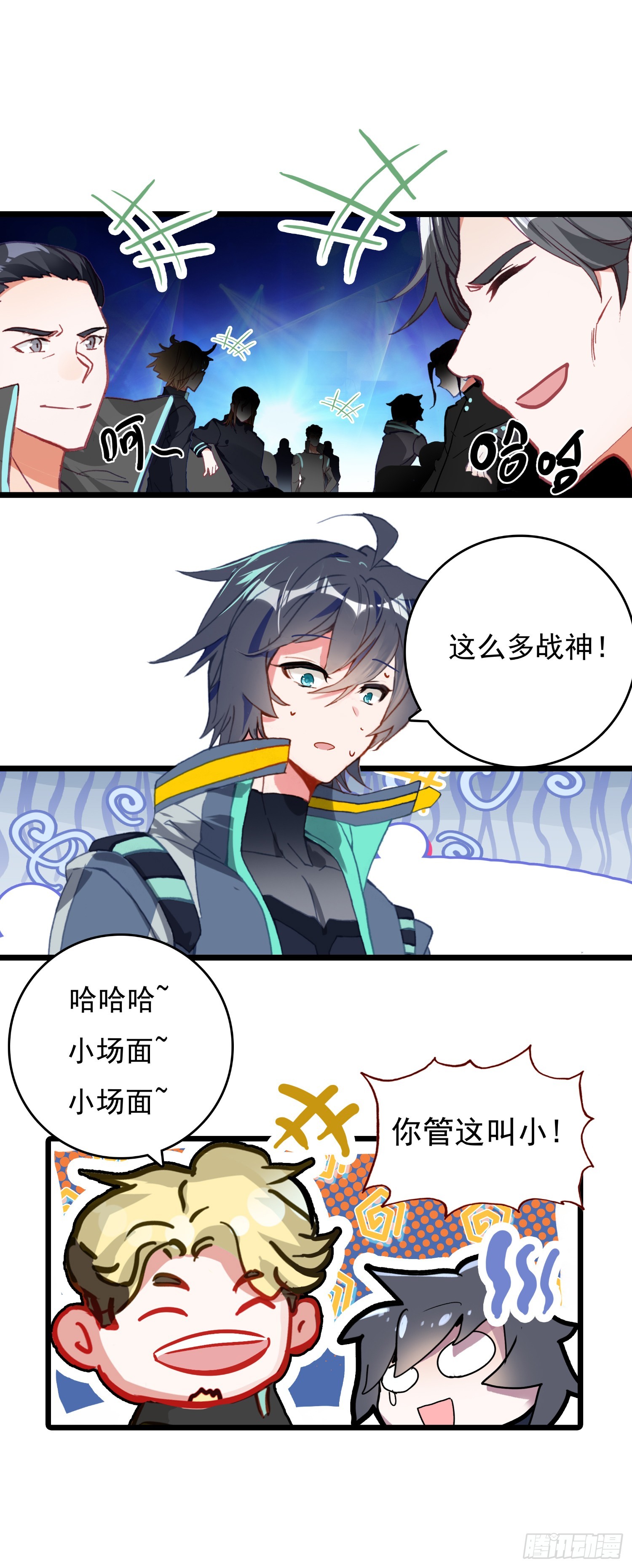 第 11 页