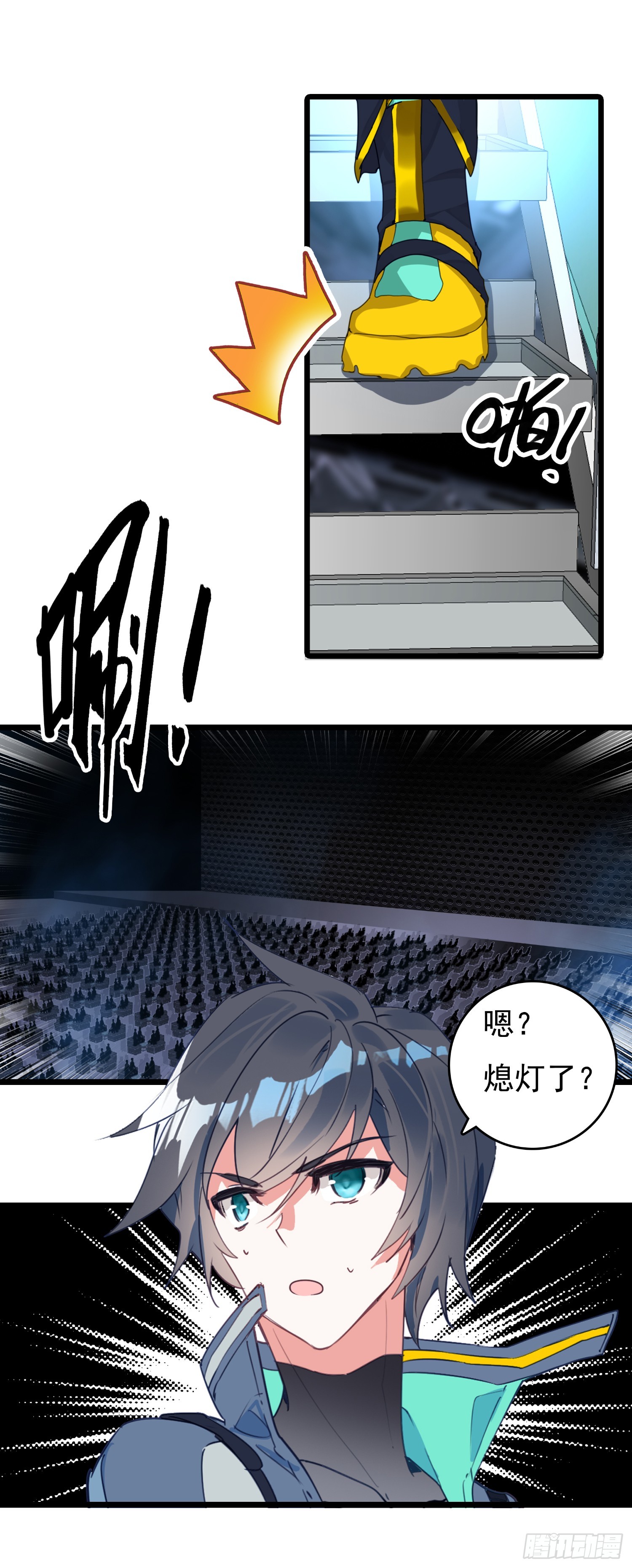 第 13 页
