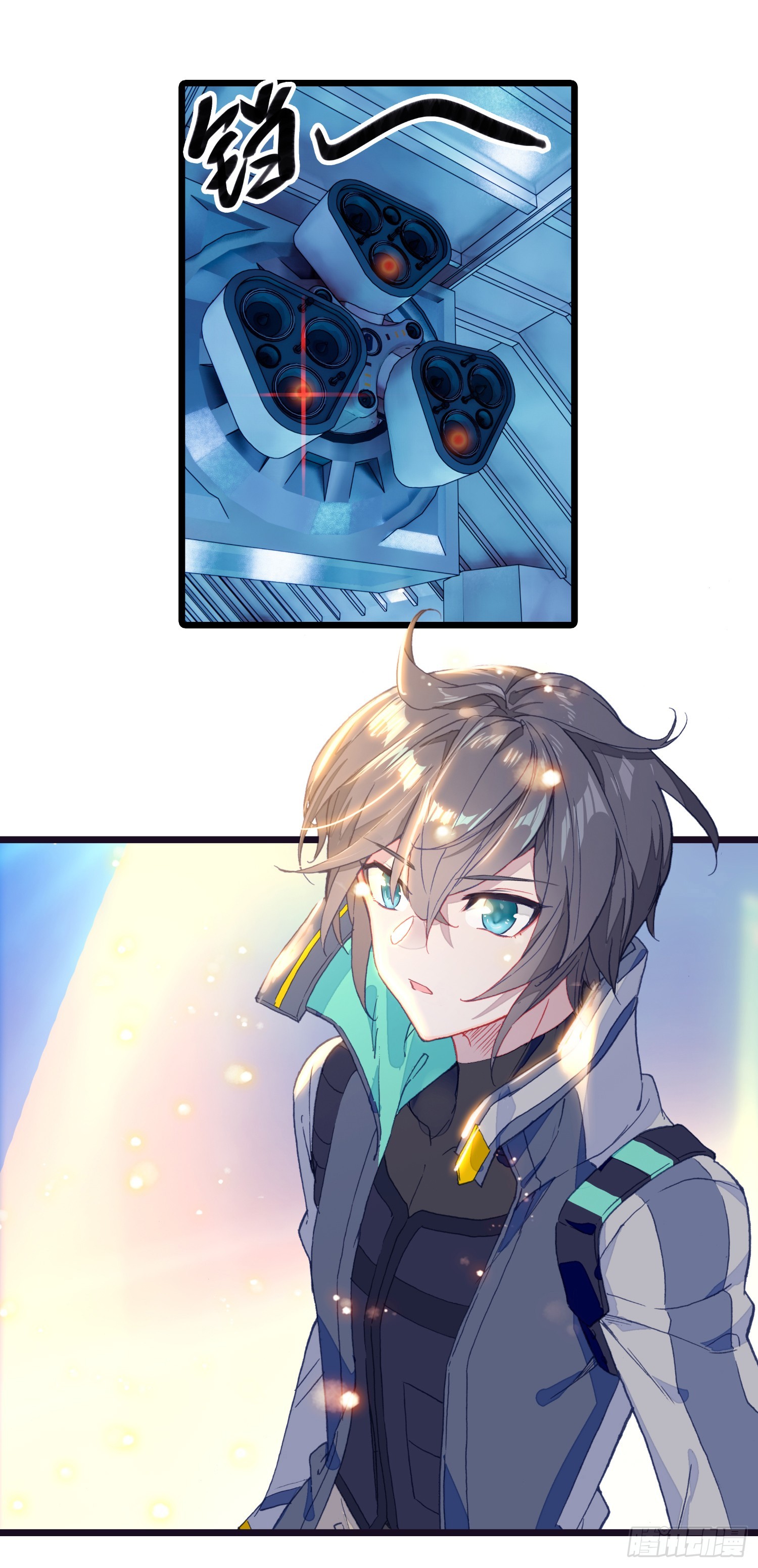 第 15 页