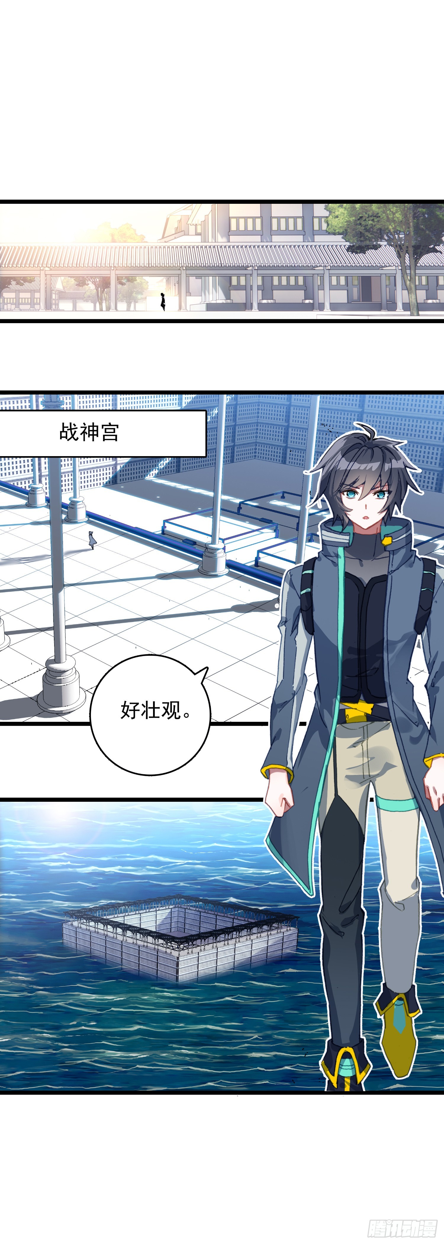 第 6 页