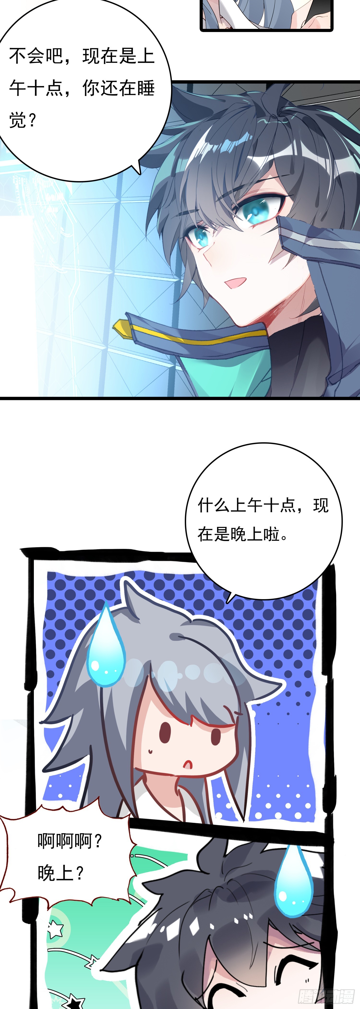第 11 页