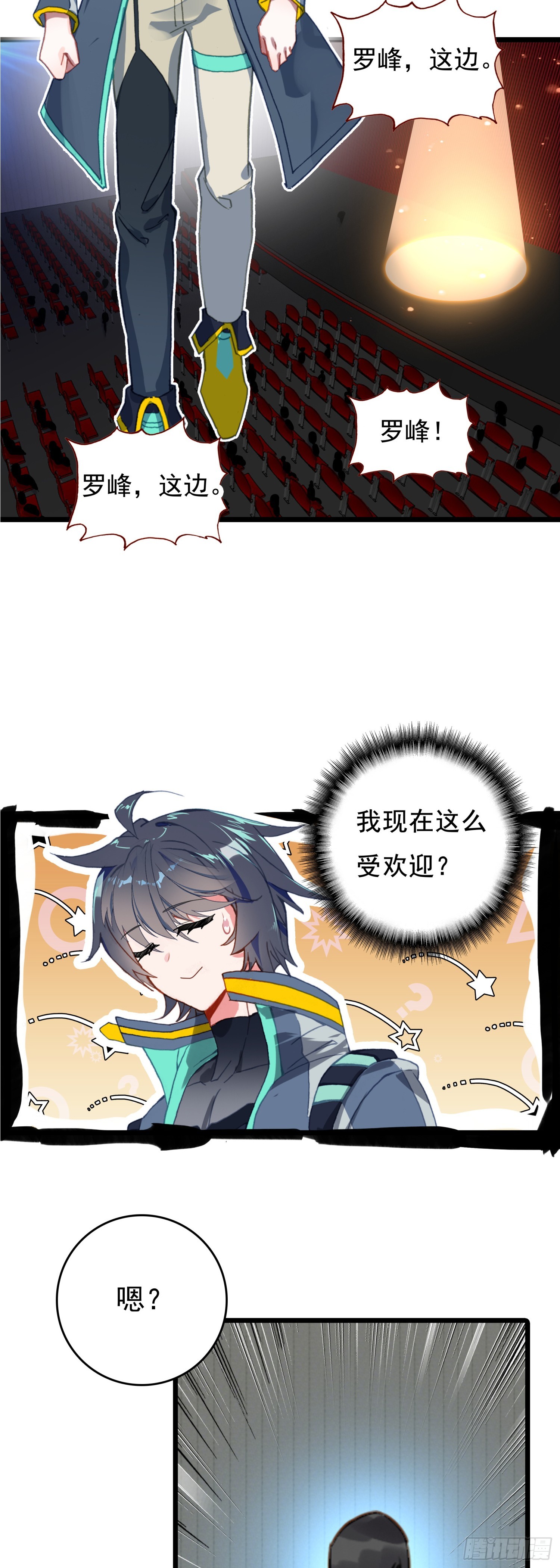 第 16 页