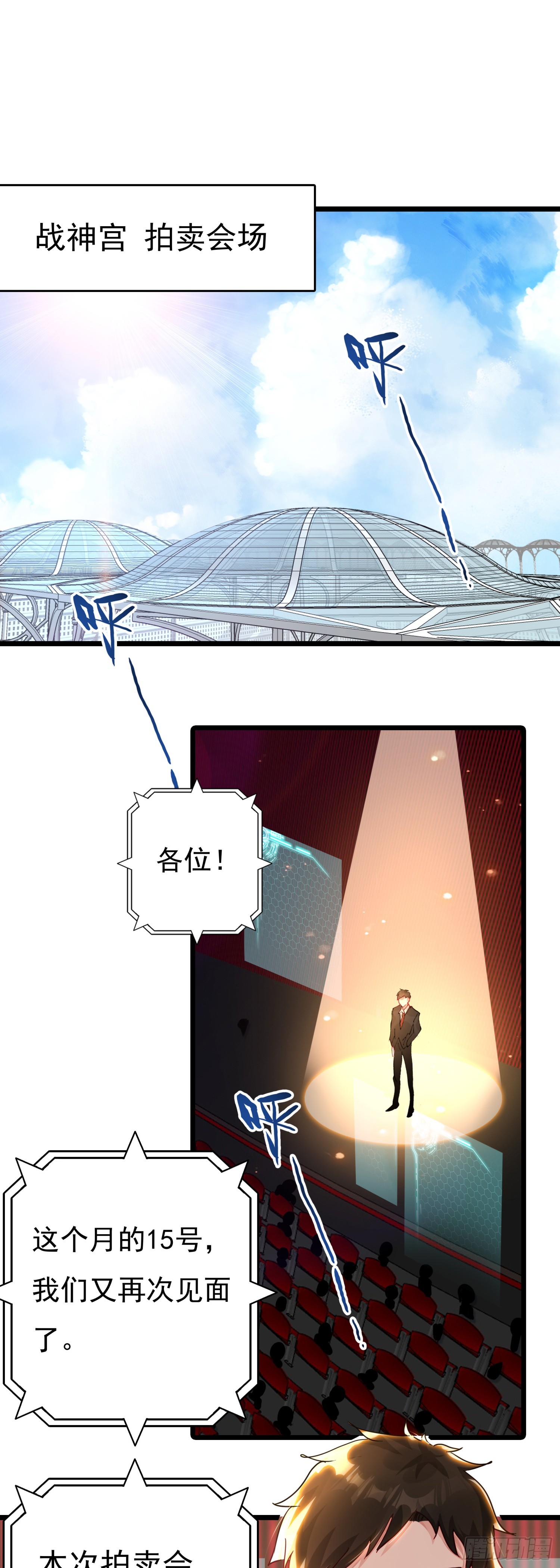 第 19 页