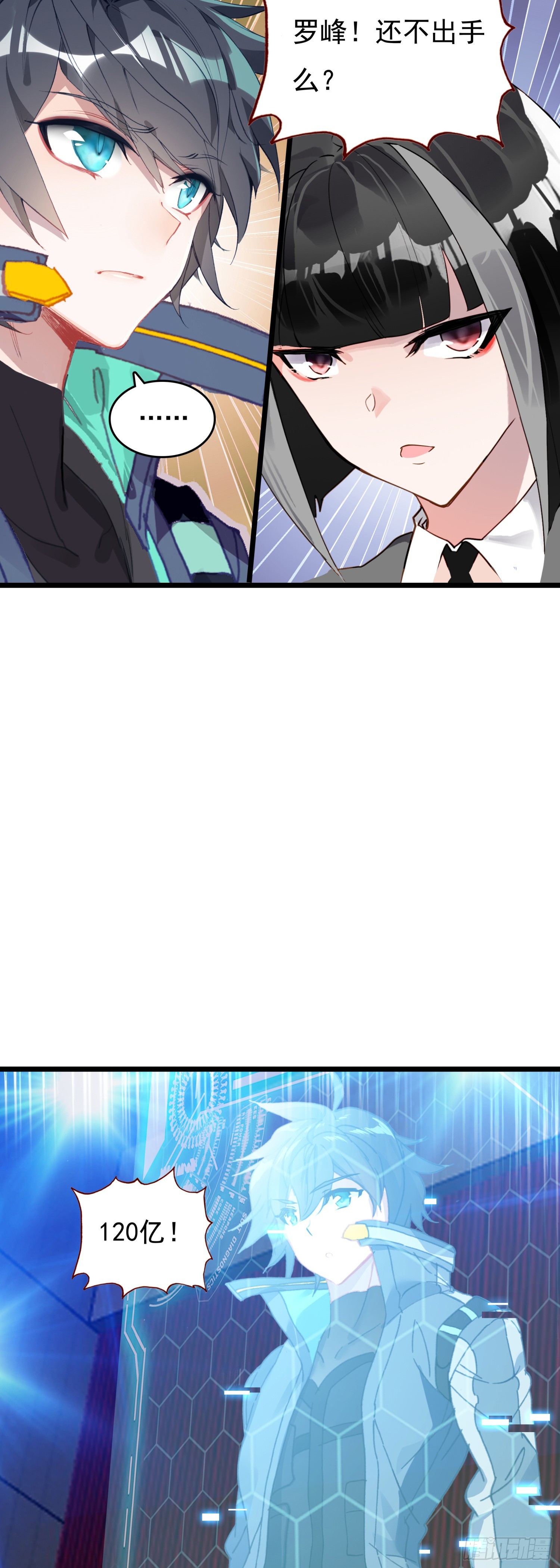 第 26 页