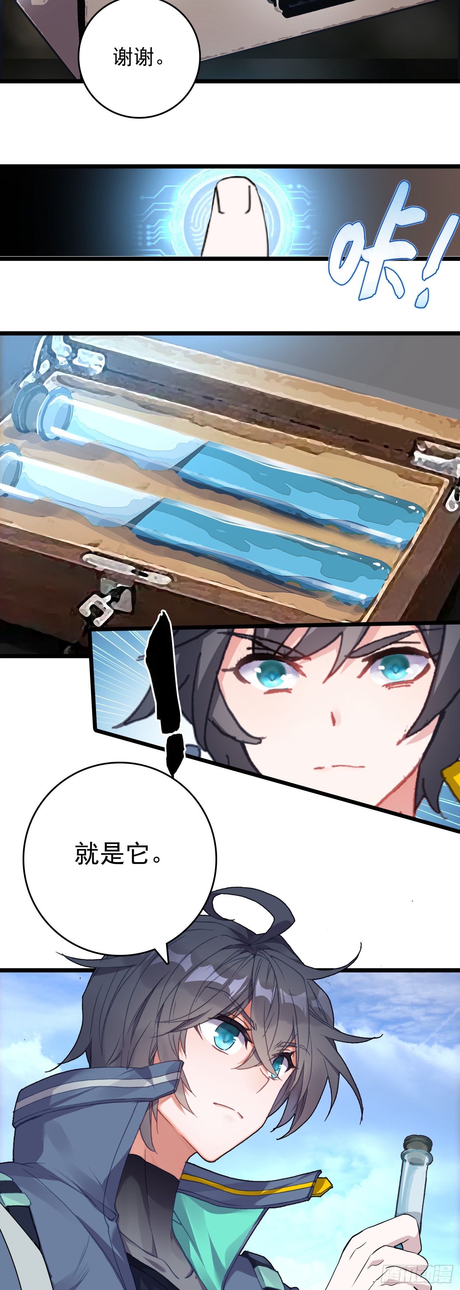 第 31 页