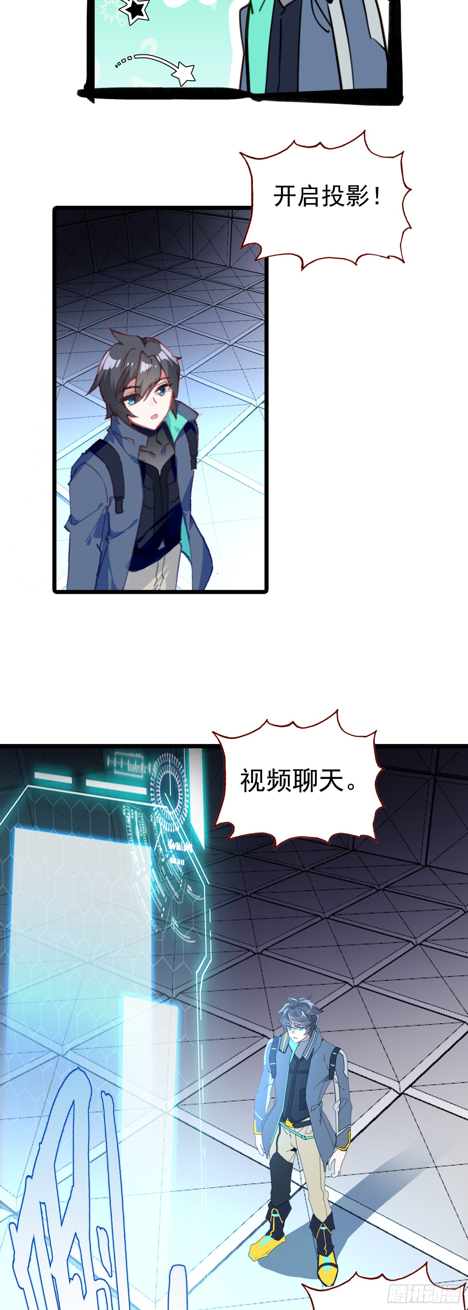 第 9 页