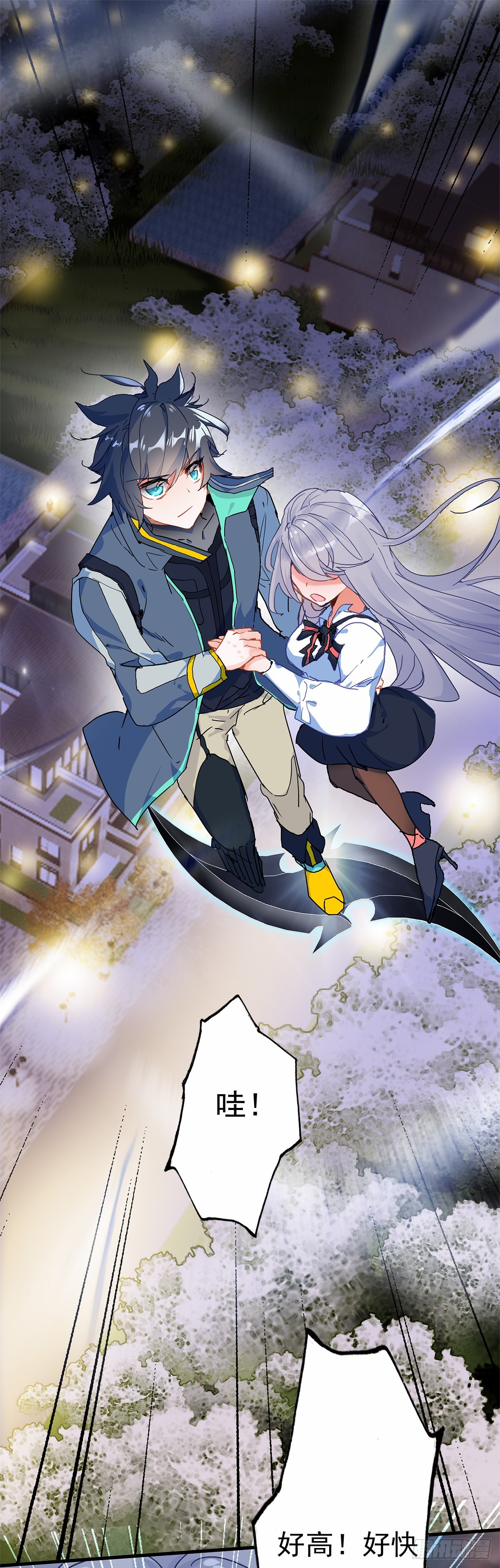 第 6 页