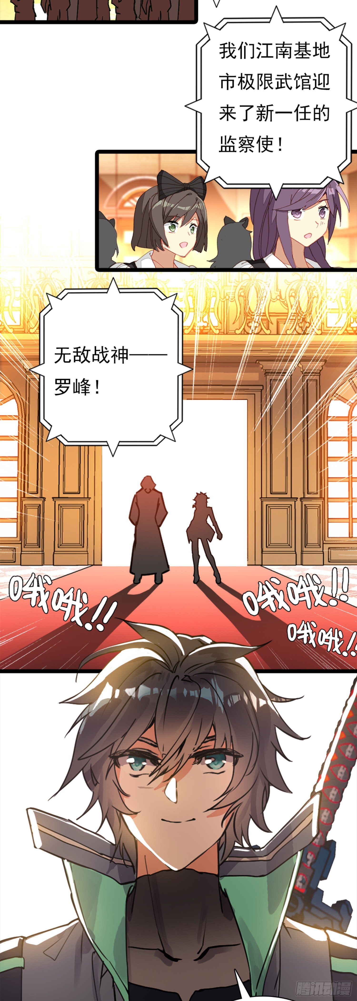 第 21 页