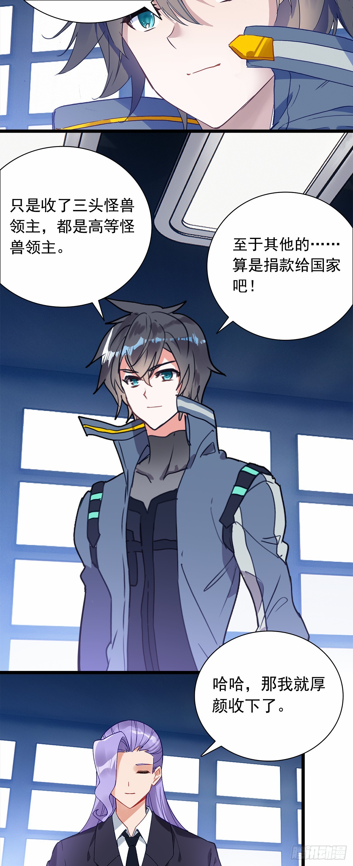 第 9 页