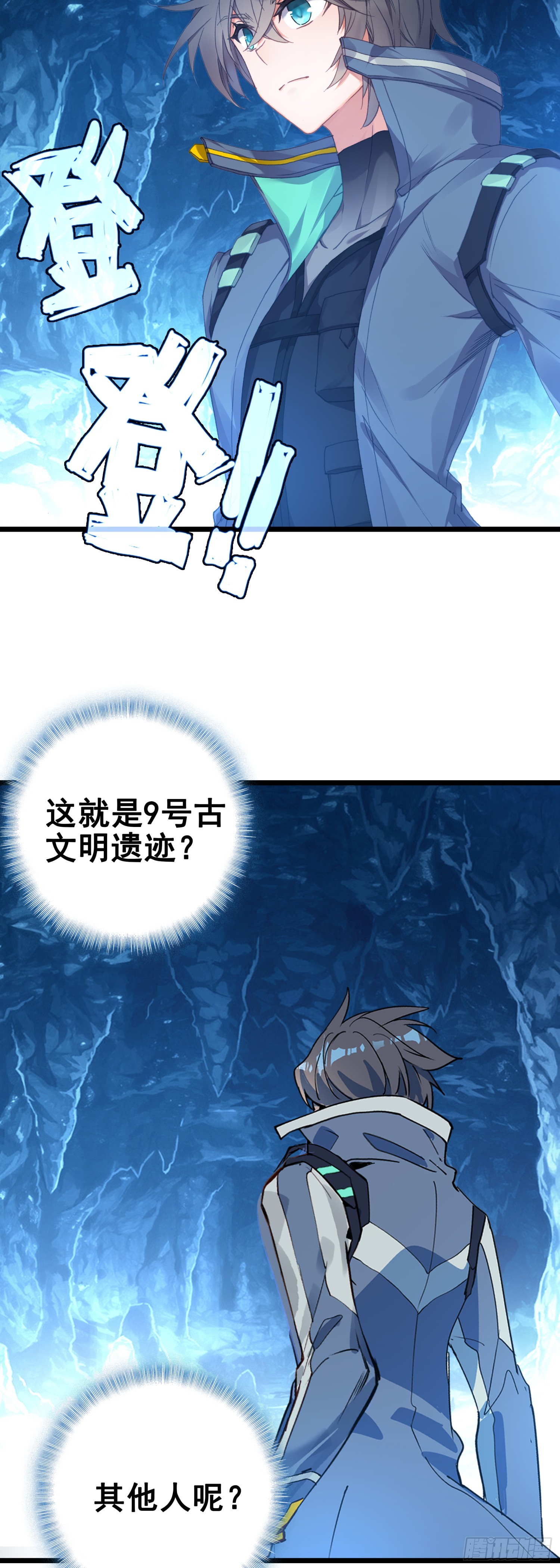 第 10 页