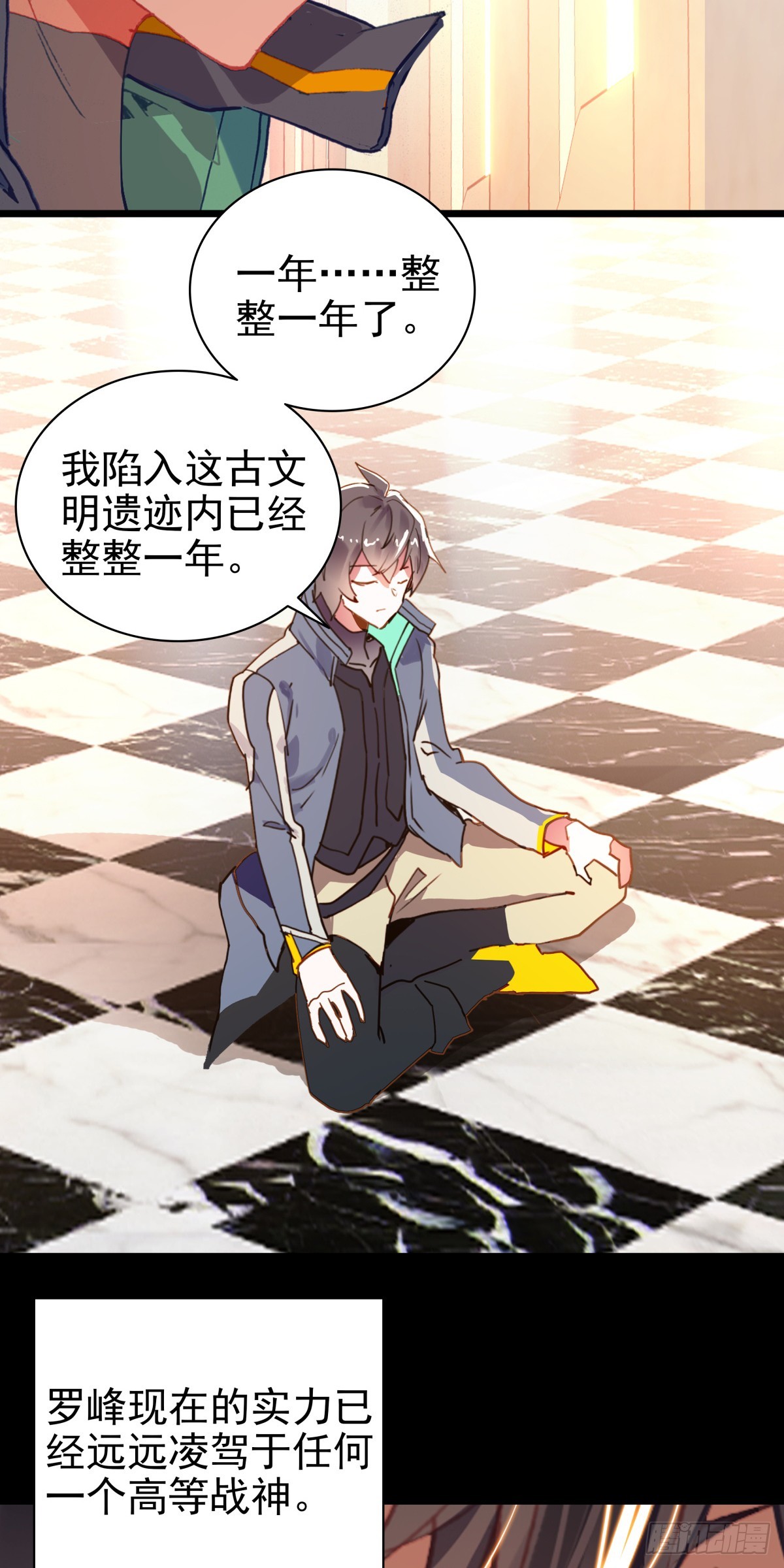 第 15 页