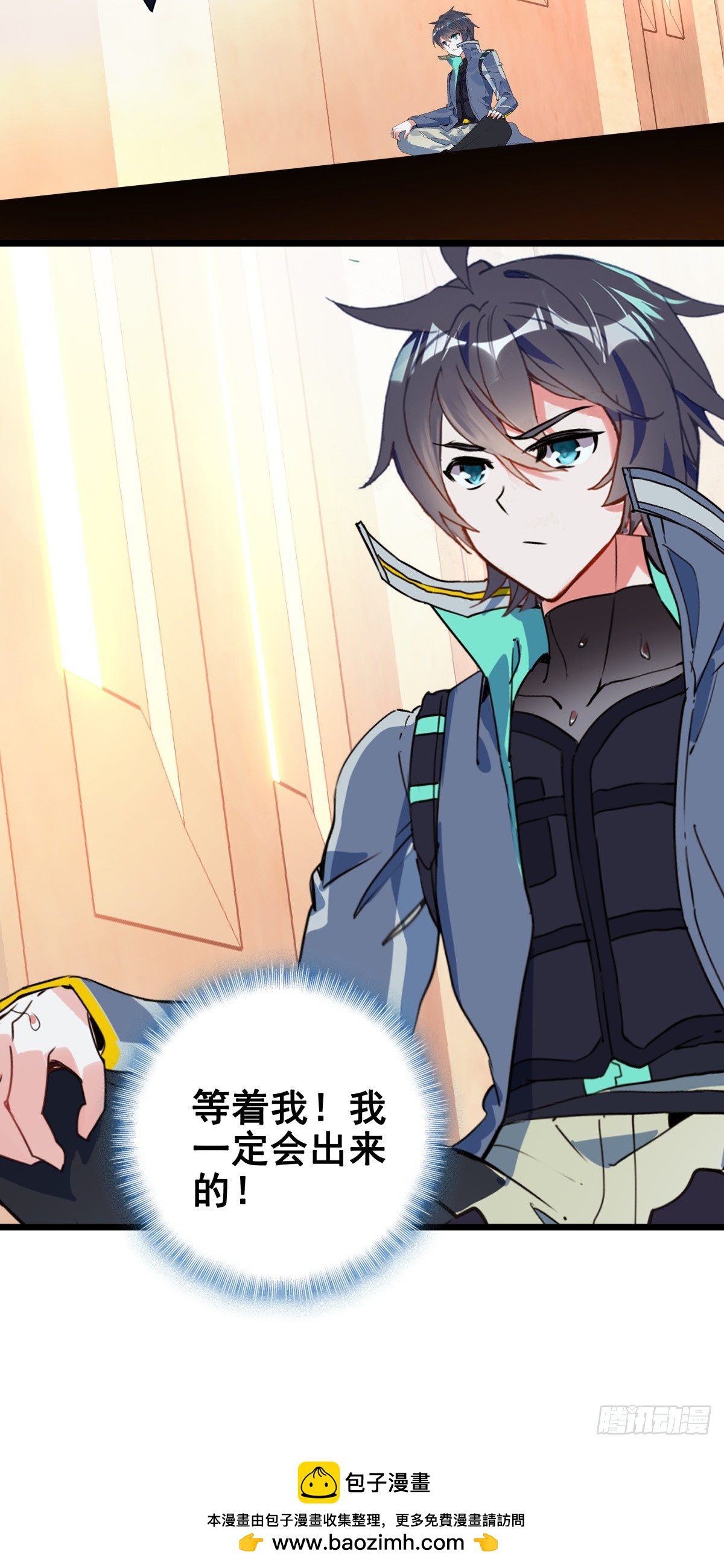 第 27 页