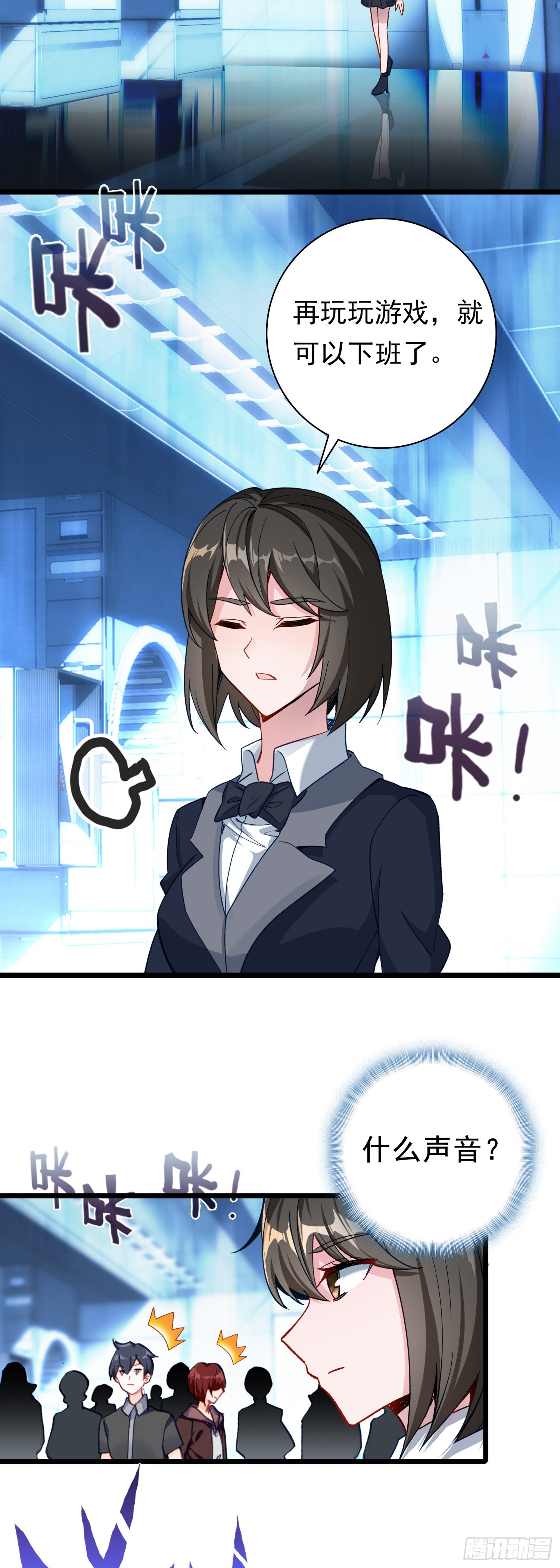 第 9 页