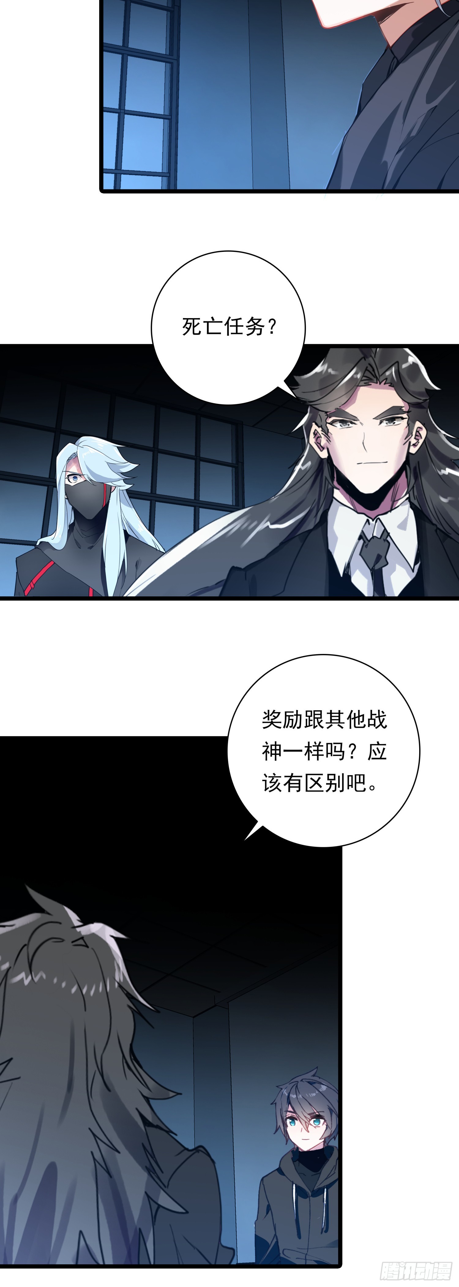 第 11 页