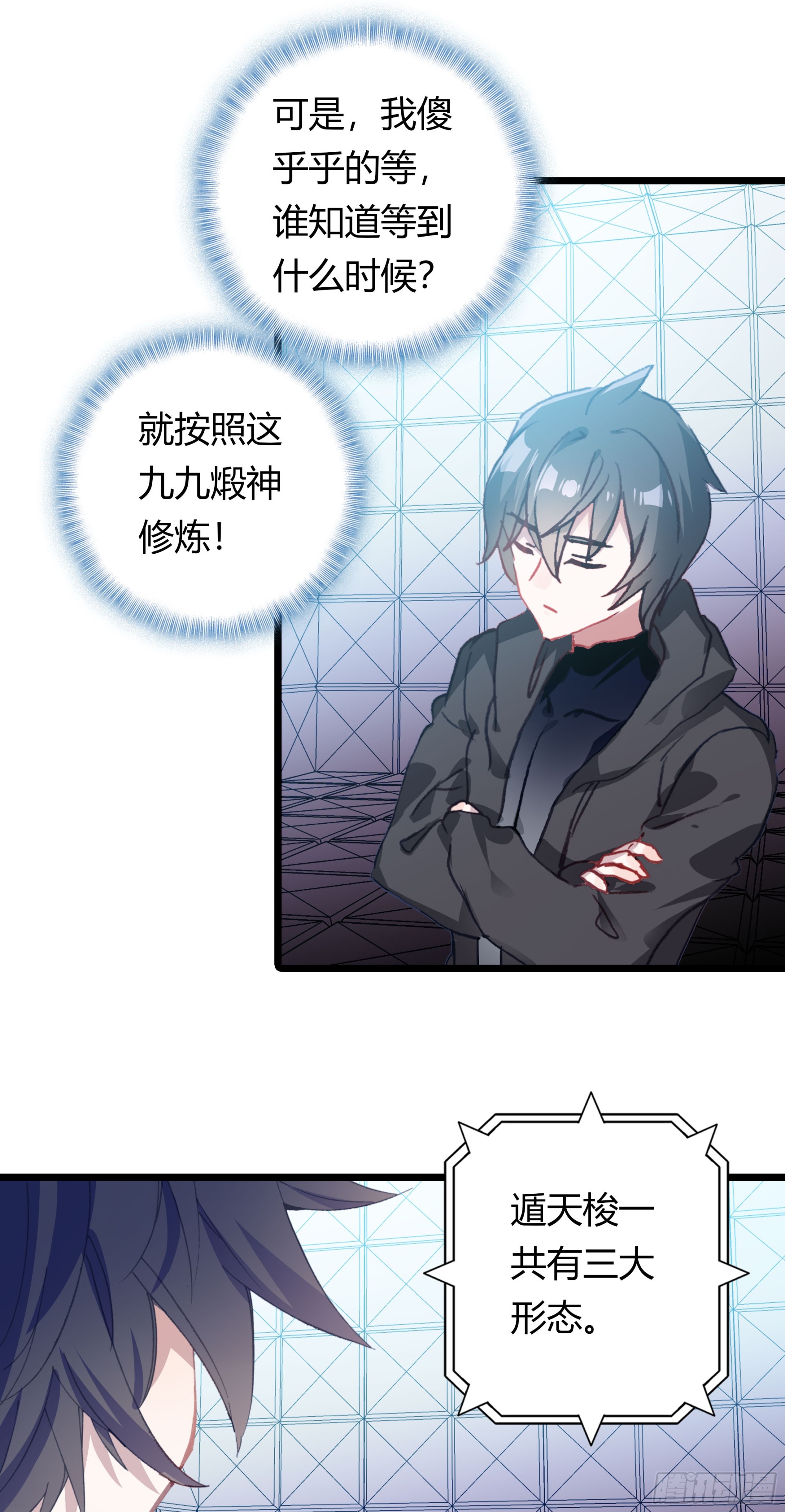 第 22 页