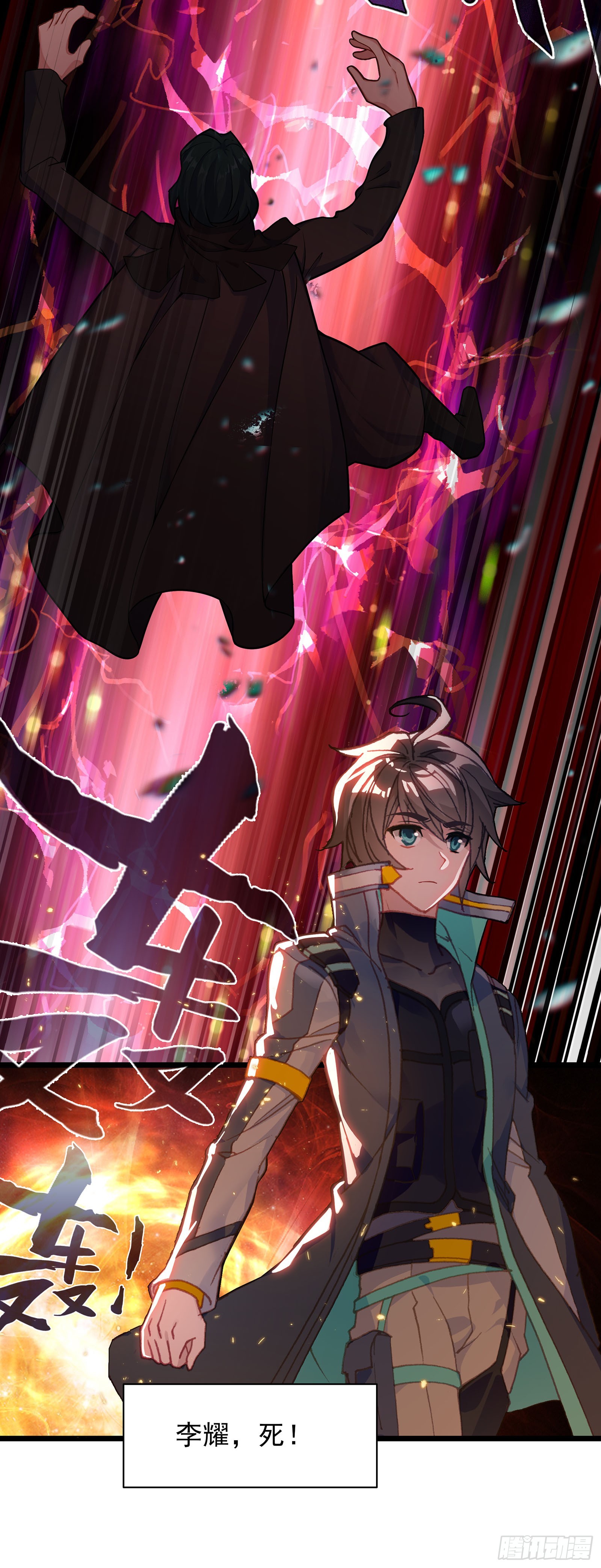 第 21 页
