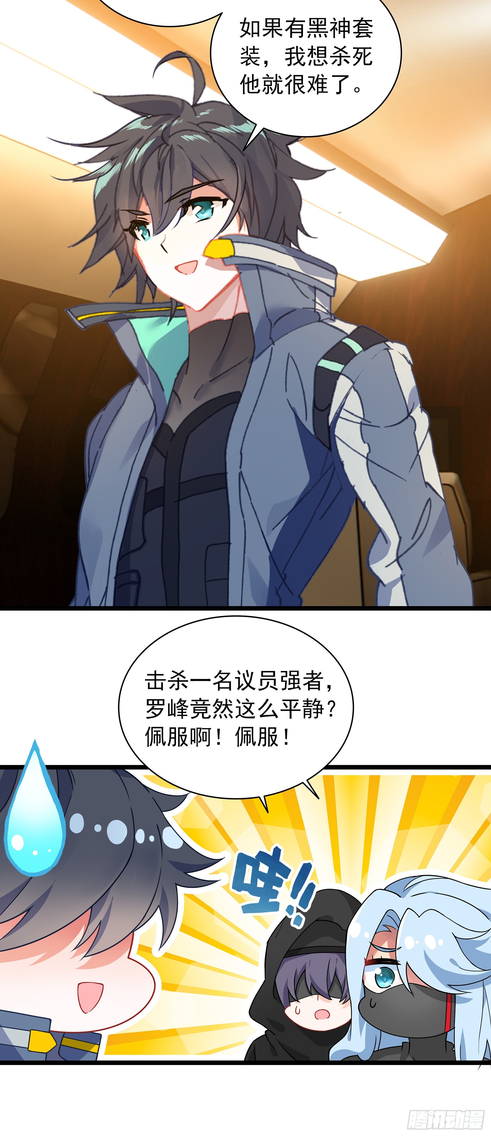 第 5 页