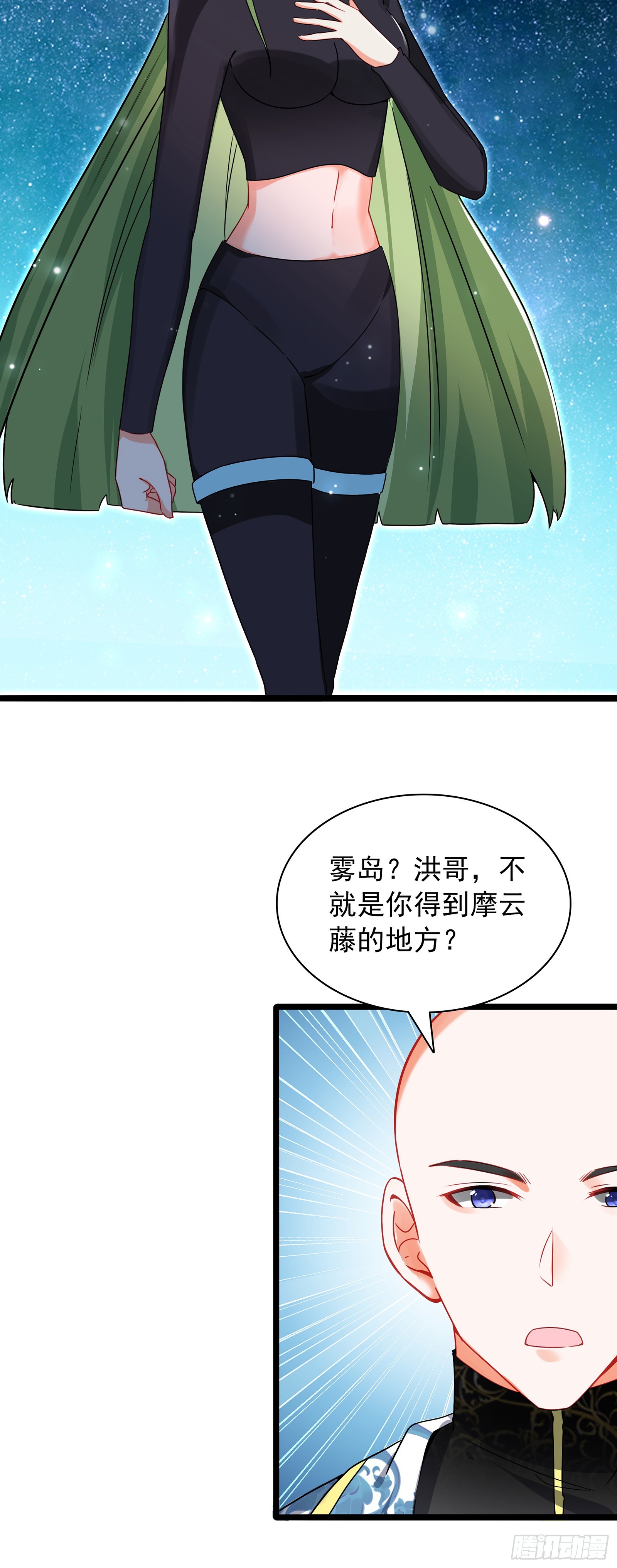 第 35 页