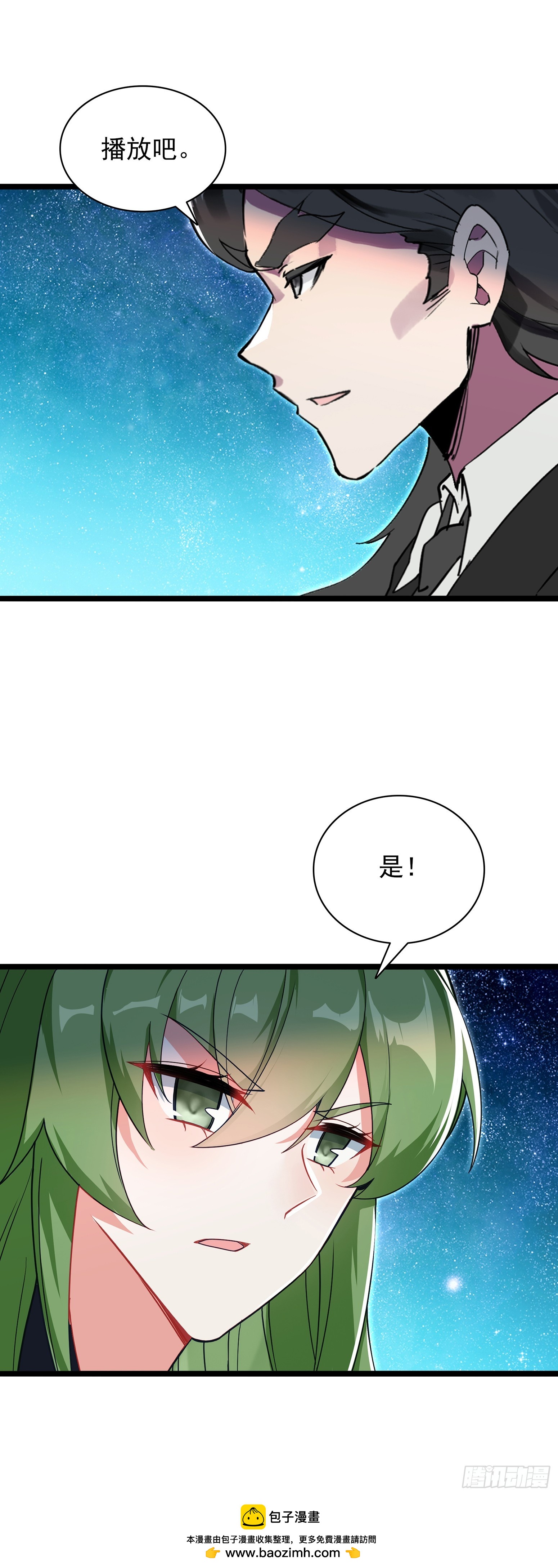 第 36 页