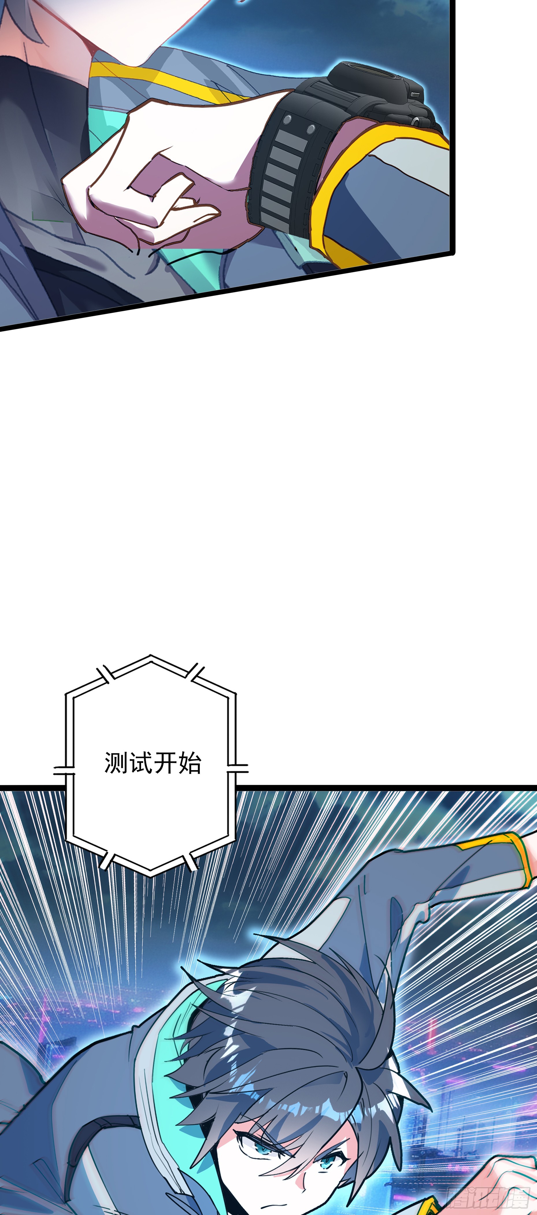 第 28 页