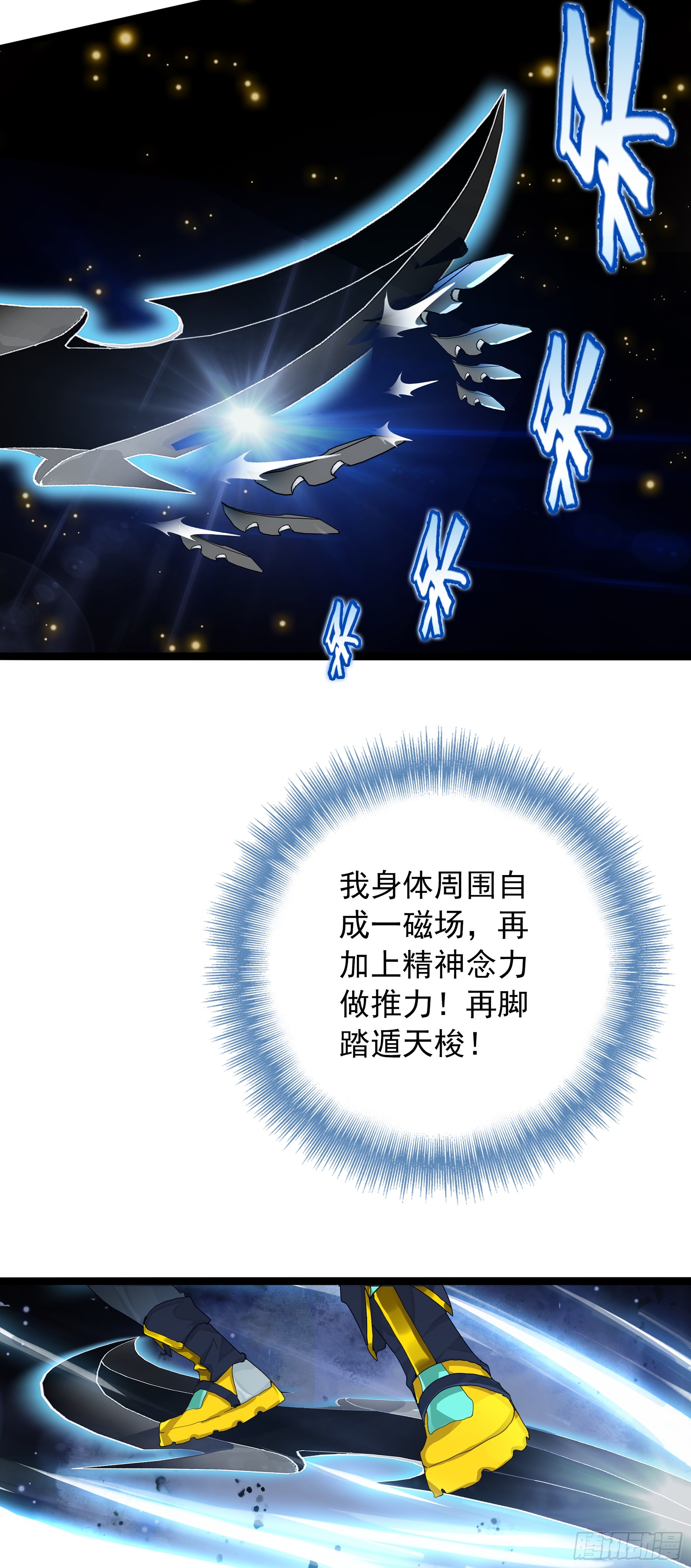 第 31 页