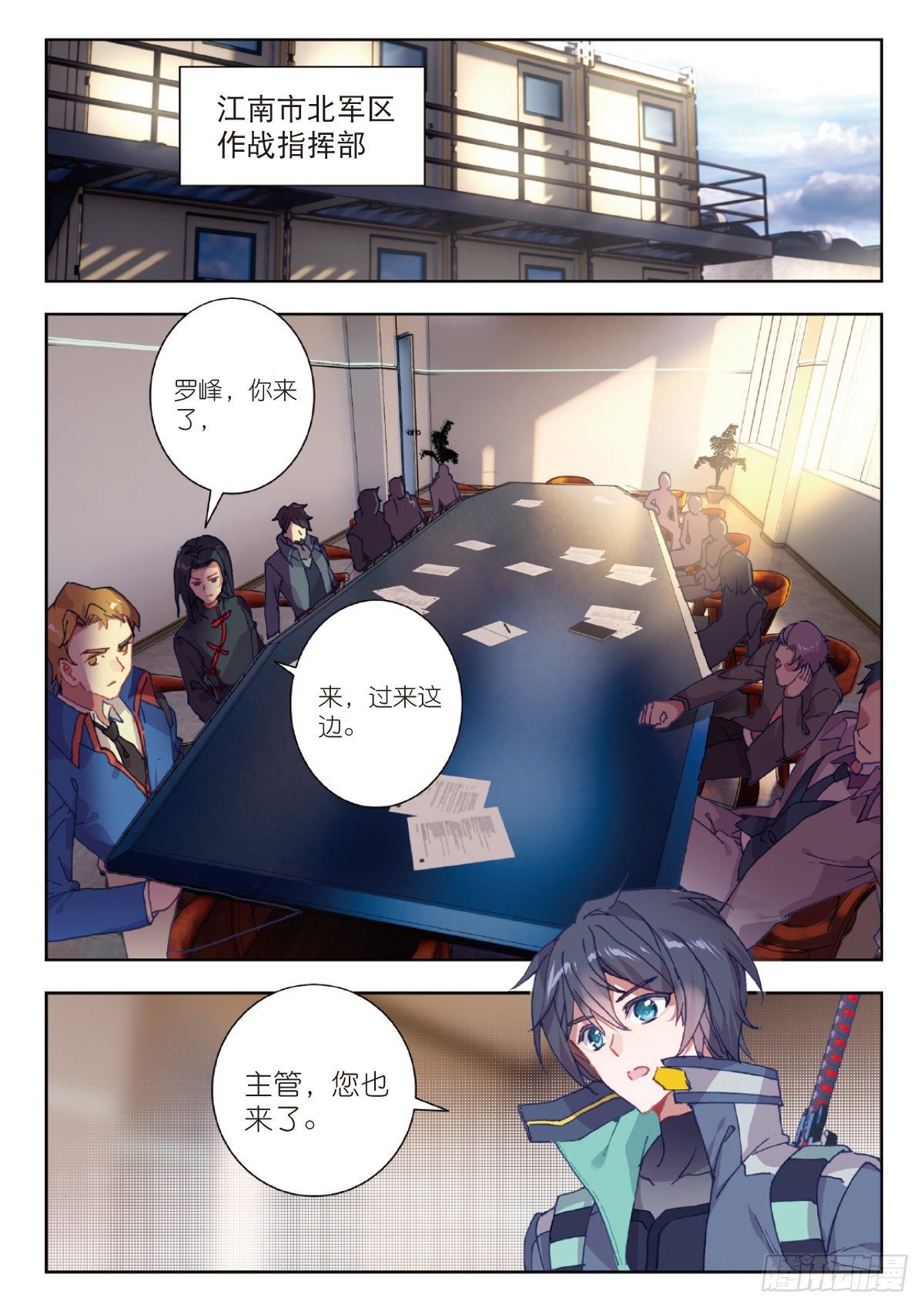 第 5 页