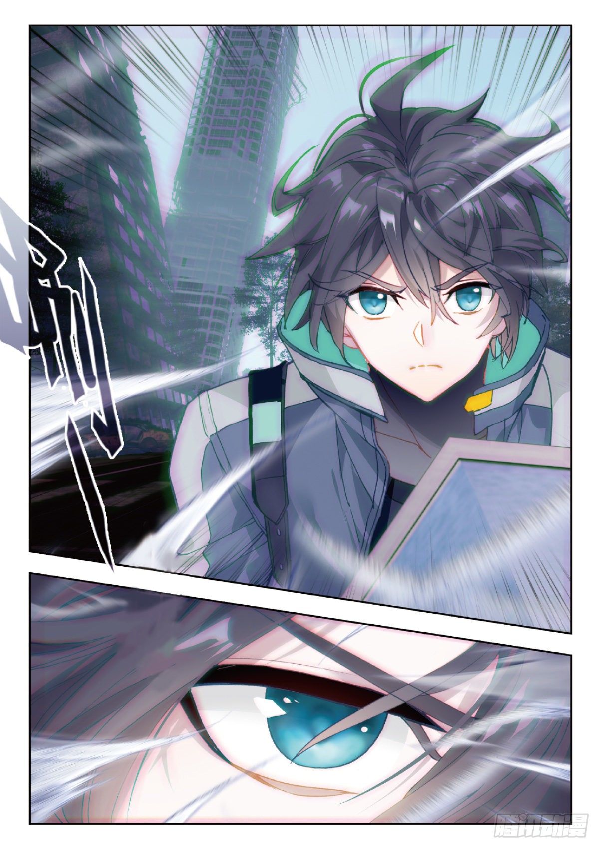 第 7 页