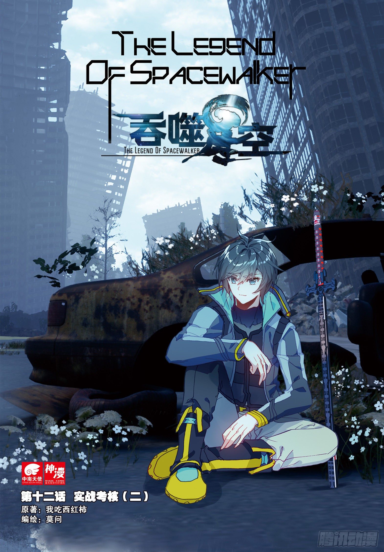 第 1 页