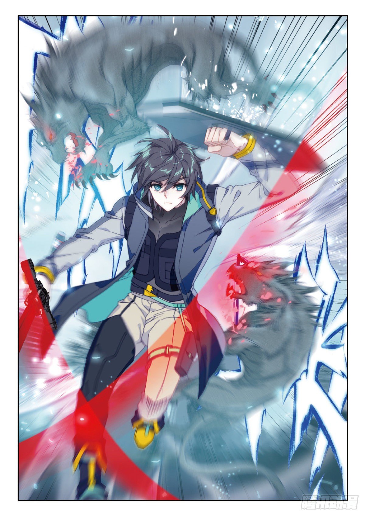 第 7 页