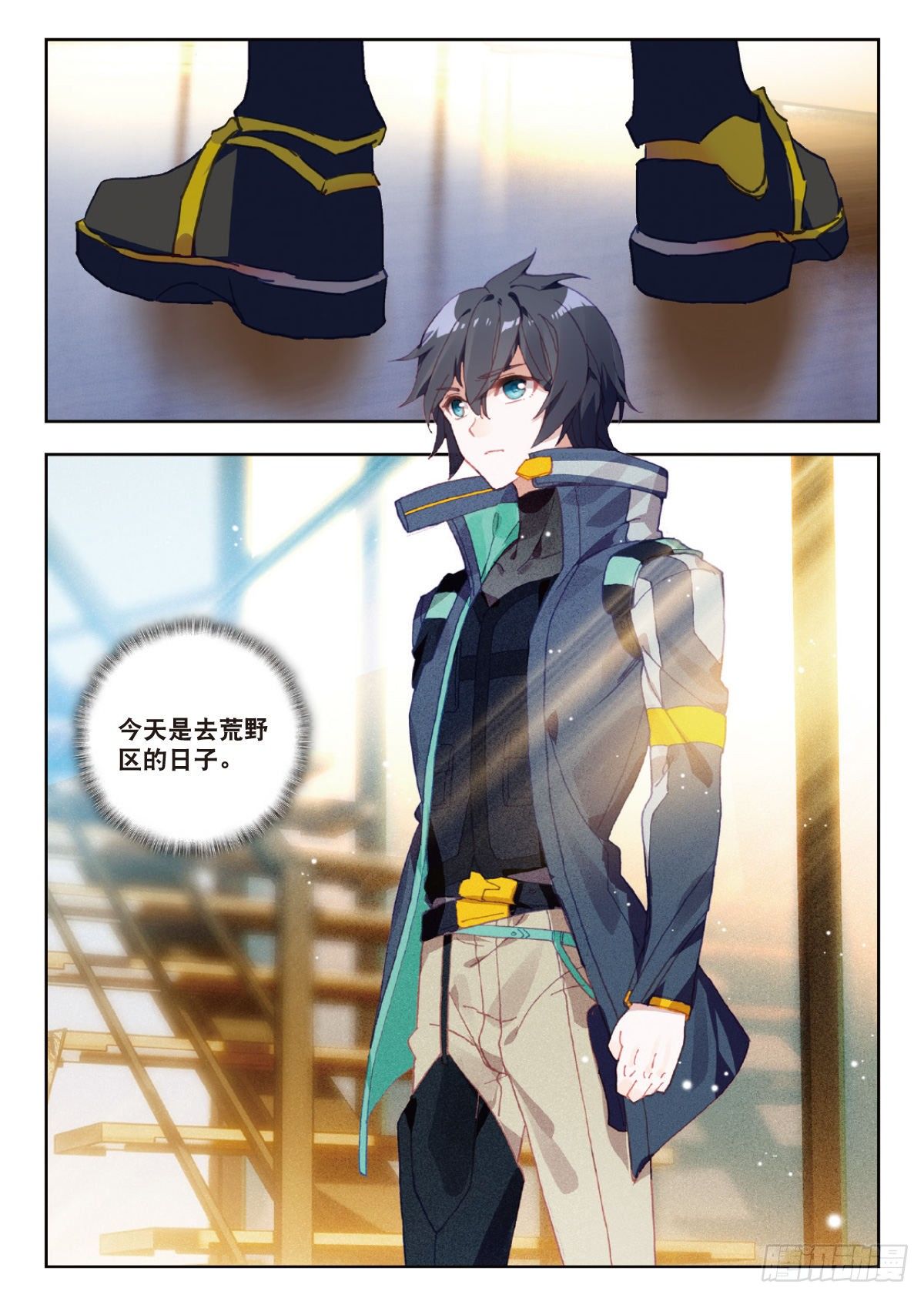 第 5 页