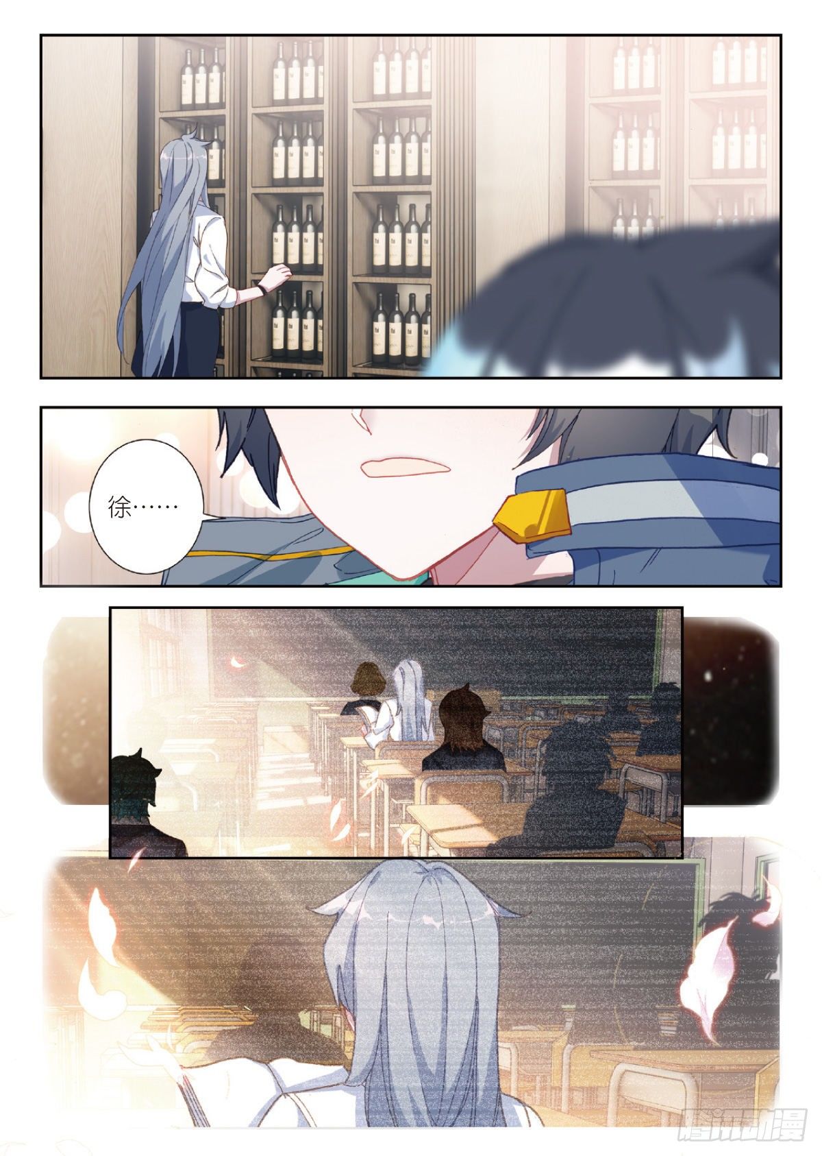 第 10 页