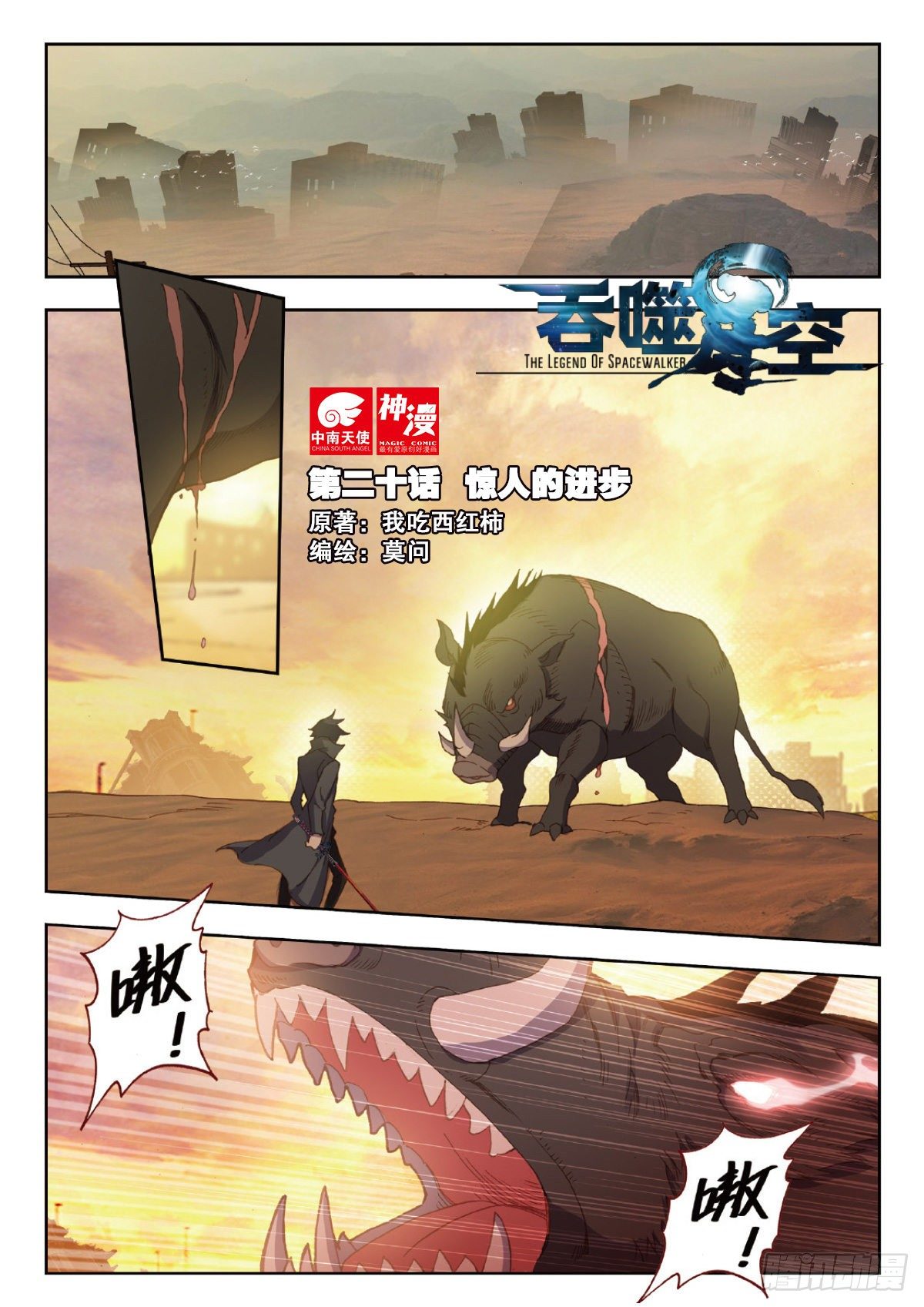 第 1 页