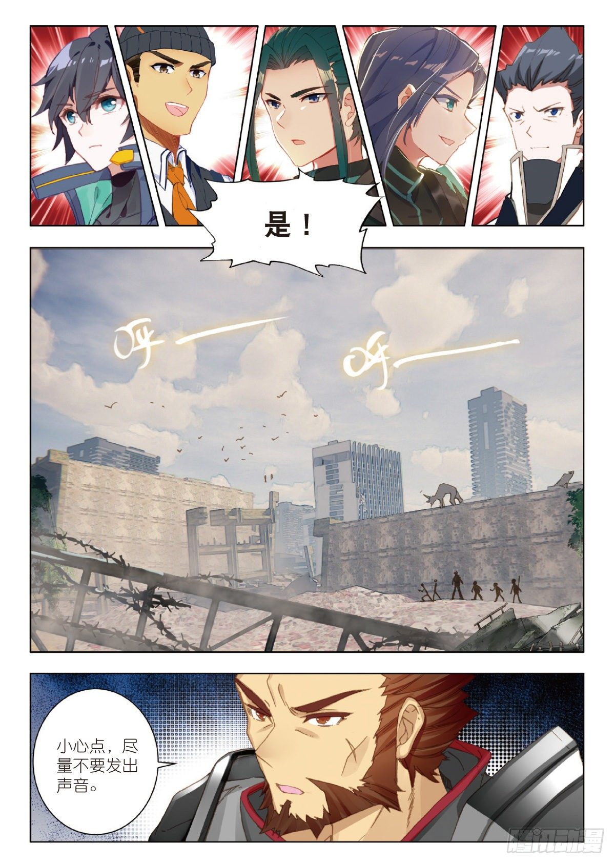 第 4 页