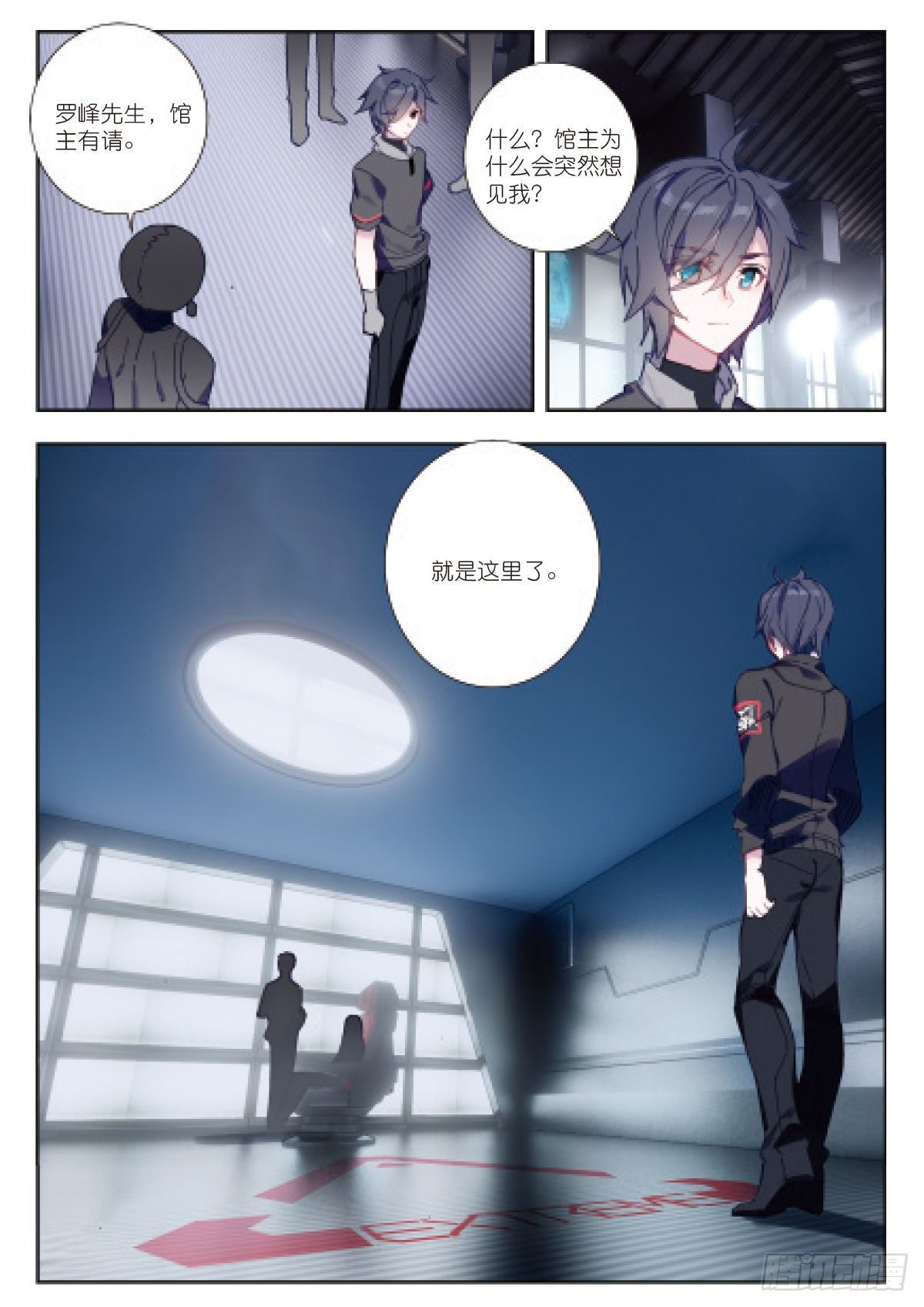 第 7 页
