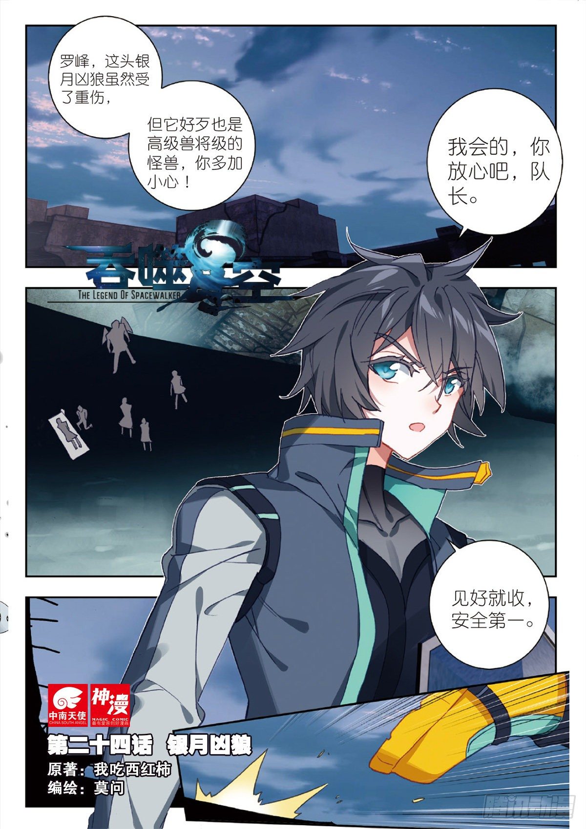 第 1 页