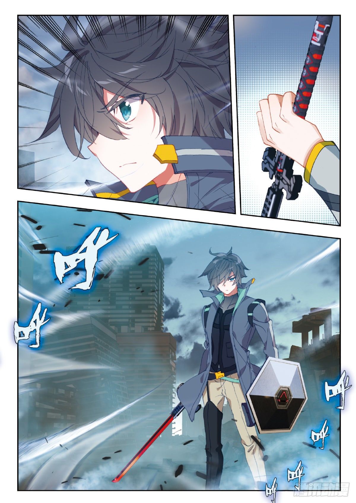 第 9 页